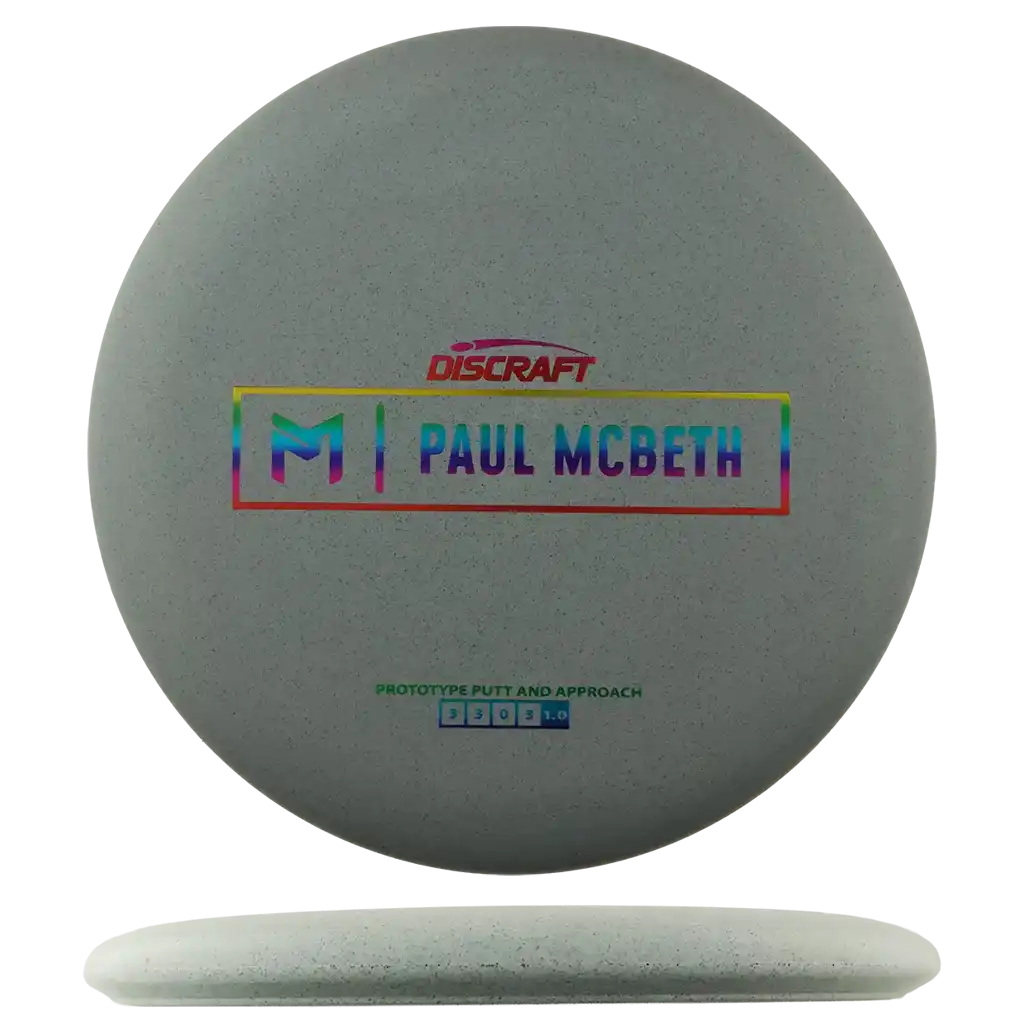Rubber Blend Kratos - Prototype - Paul McBeth