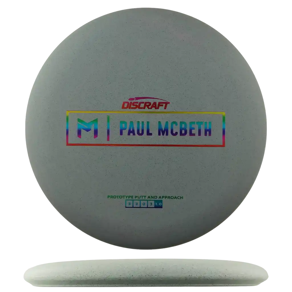 Rubber Blend Kratos - Prototype - Paul McBeth