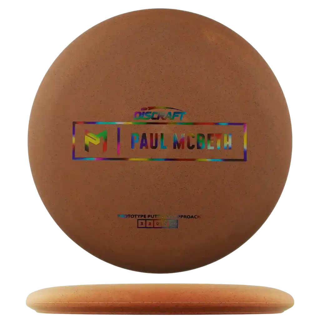 Rubber Blend Kratos - Prototype - Paul McBeth
