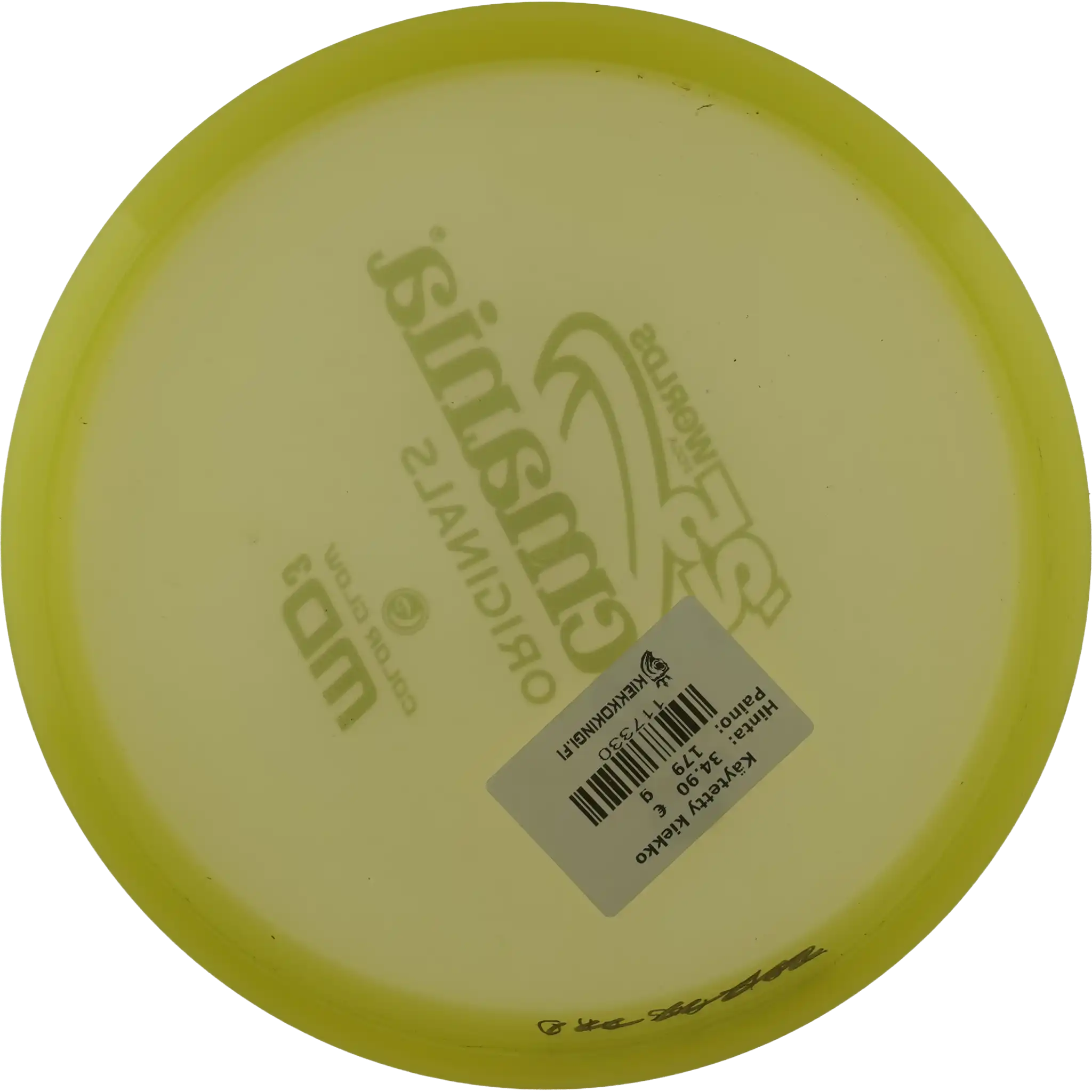 Color Glow C-Line MD3 - 2025 Worlds