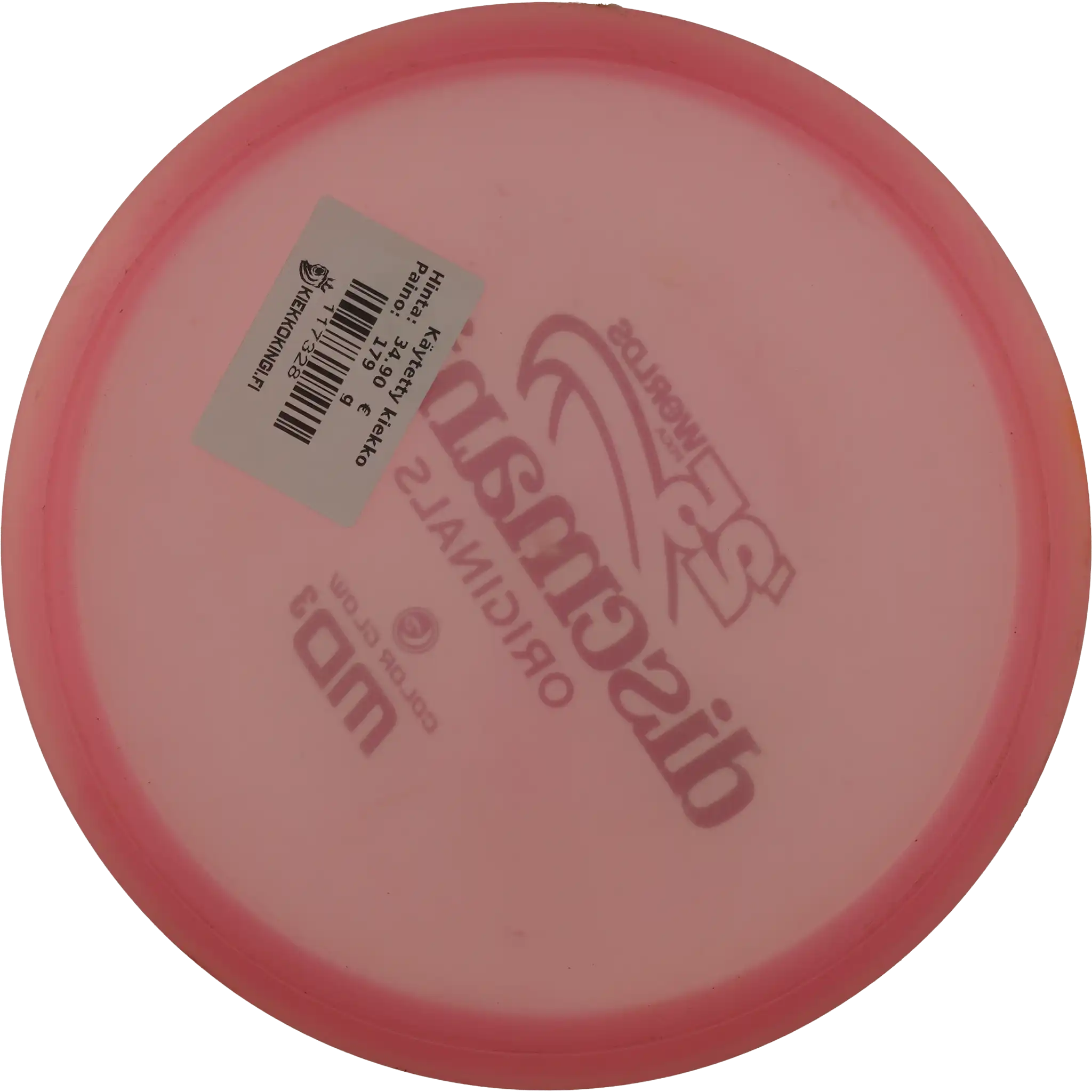 Color Glow C-Line MD3 - 2025 Worlds