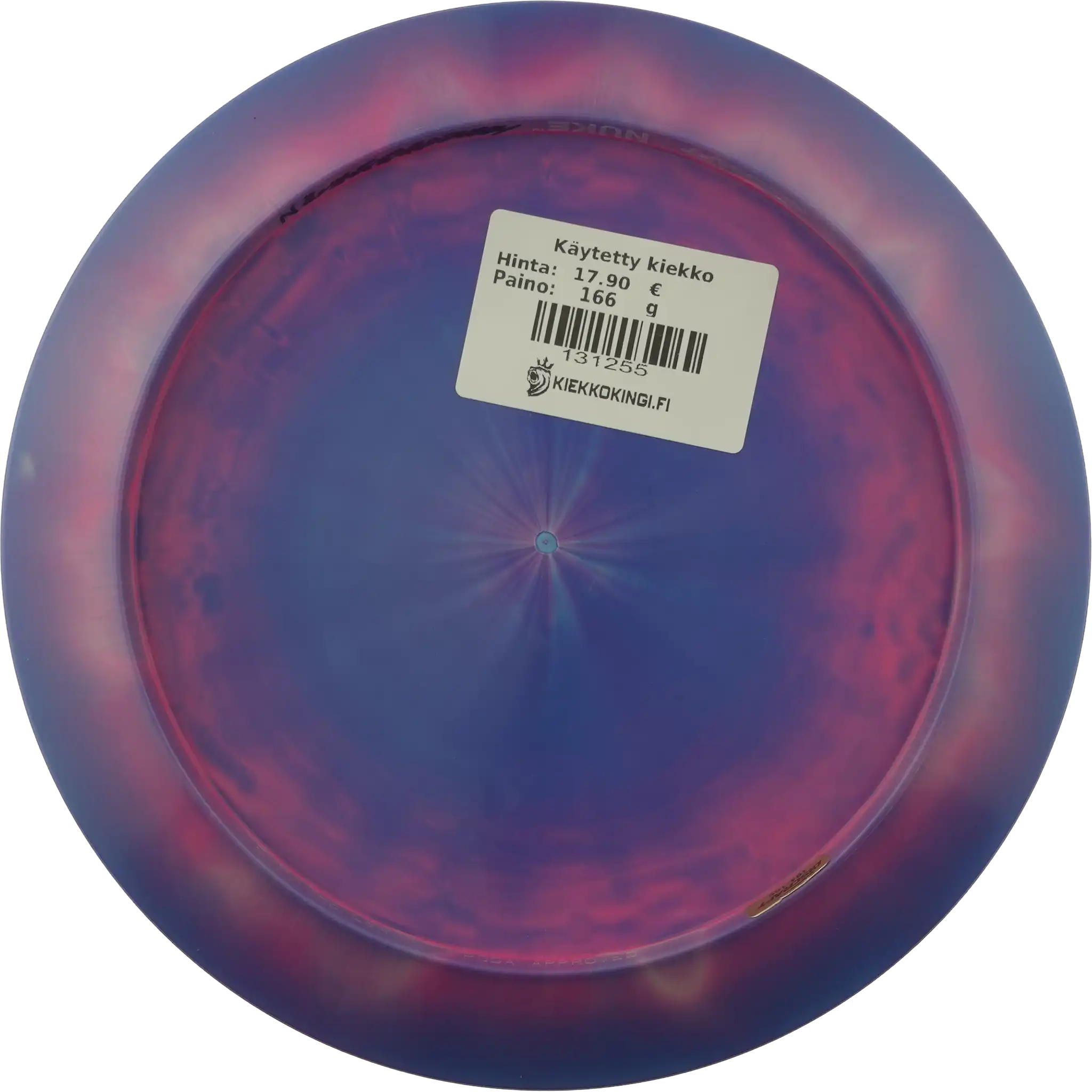 ESP Nuke - Paige Pierce