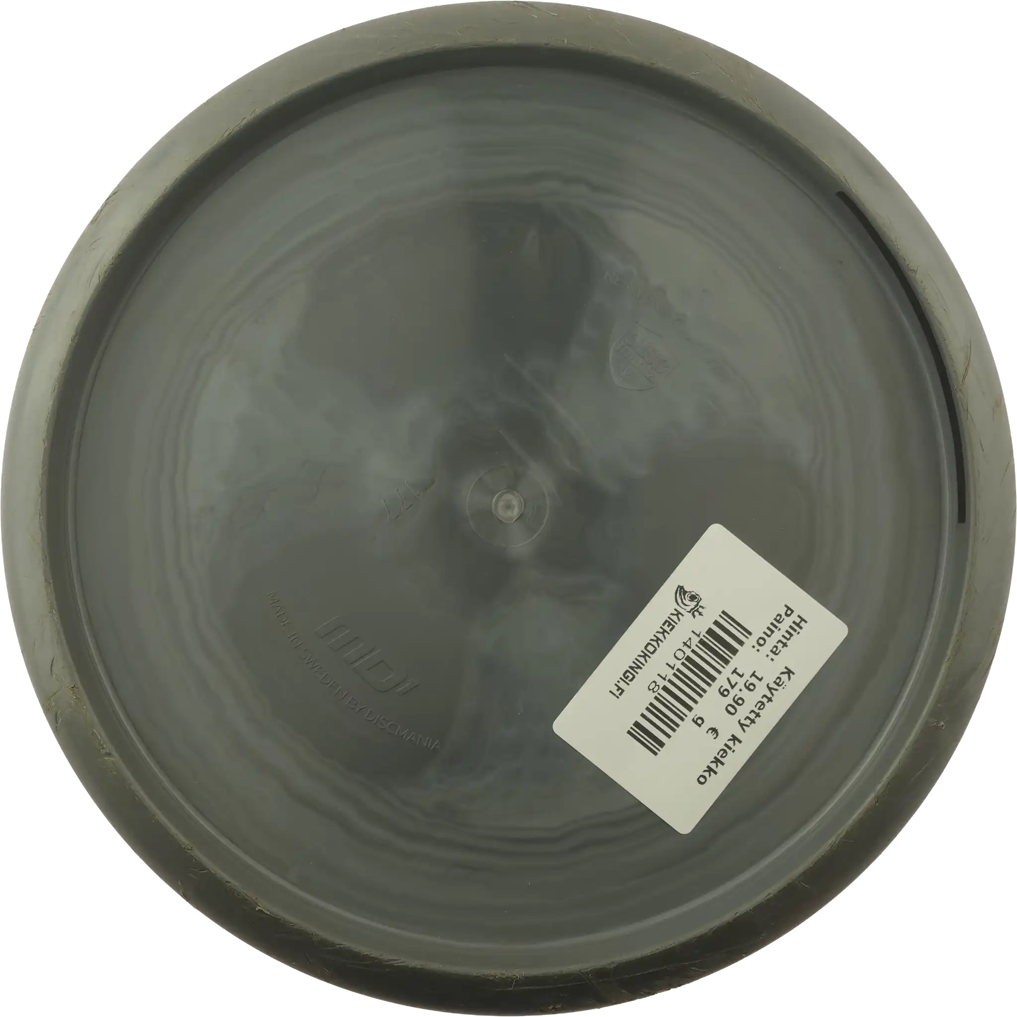 Swirly S-Line MD1 - Wing Stamp