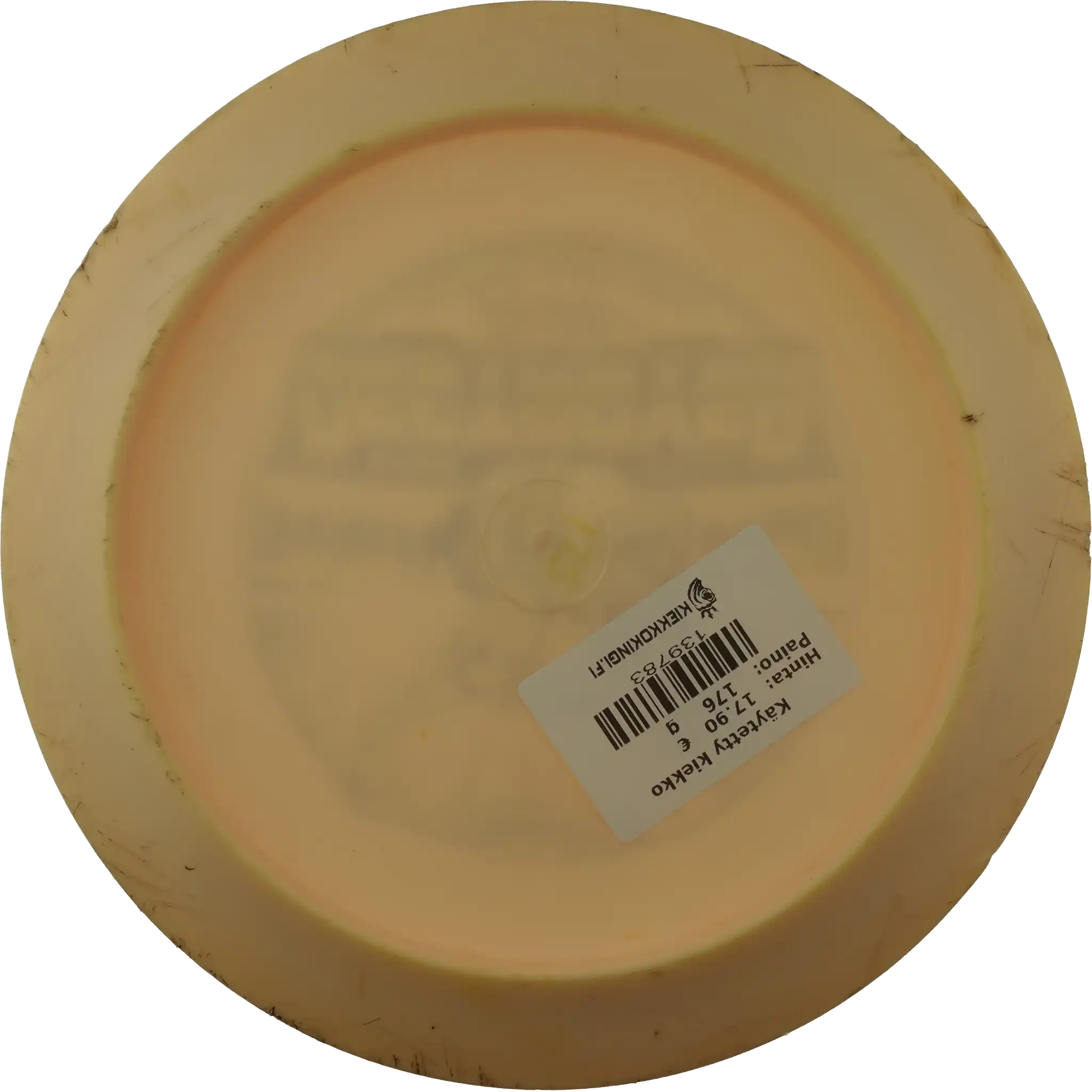 Star Destroyer - Ricky Wysocki - Raptor