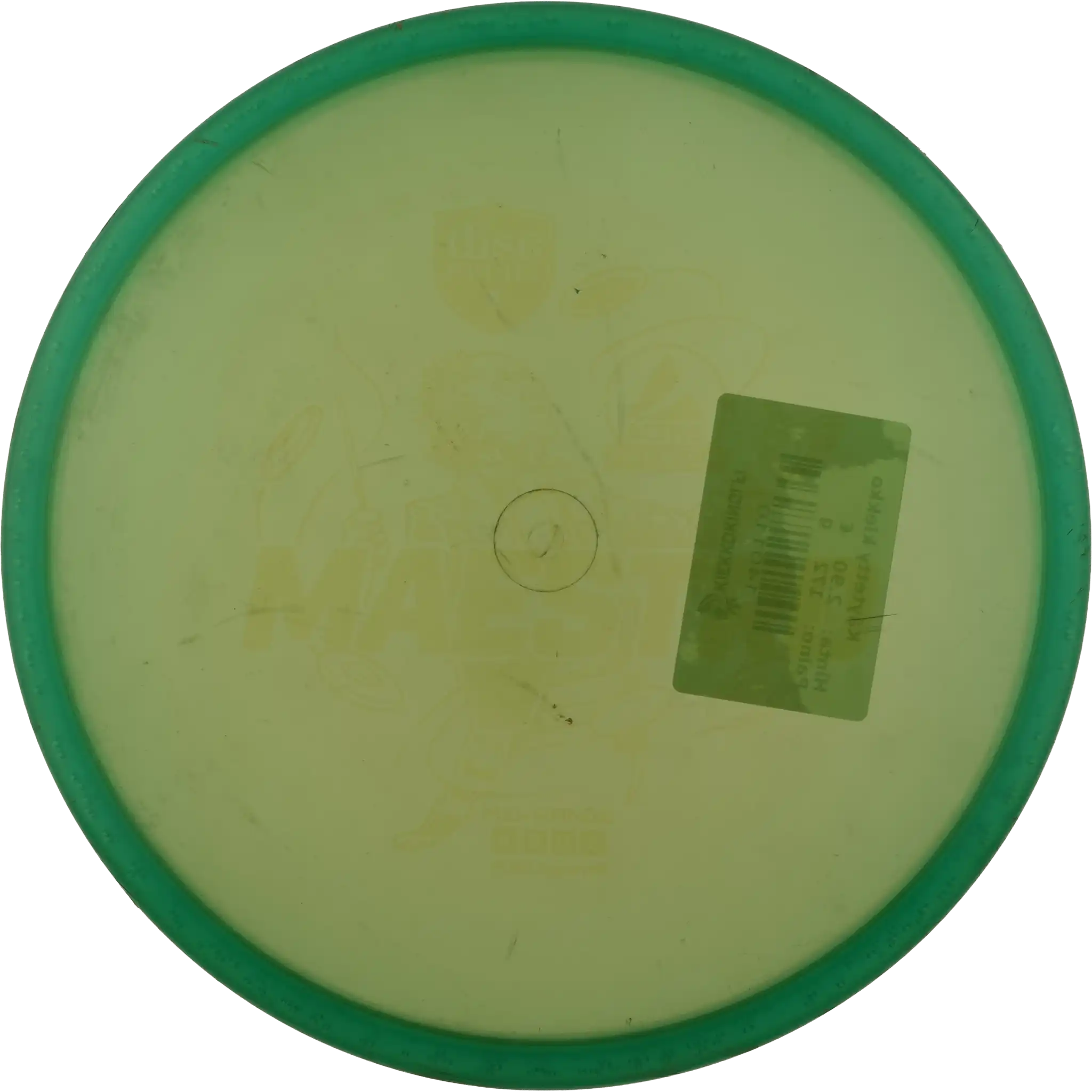 Active Premium Maestro