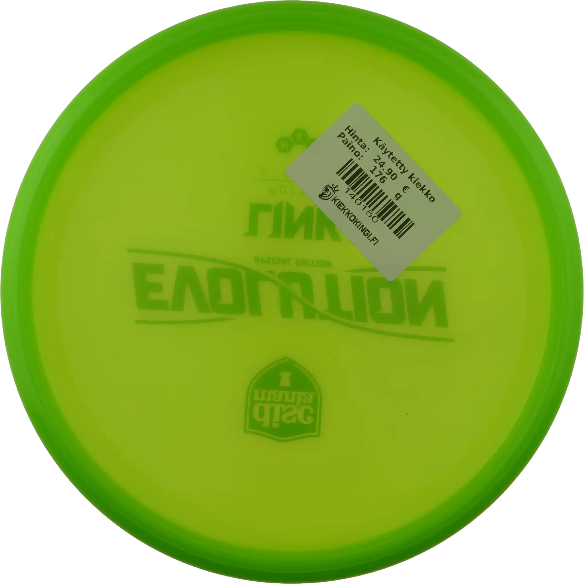 Neo Link - Special Edition