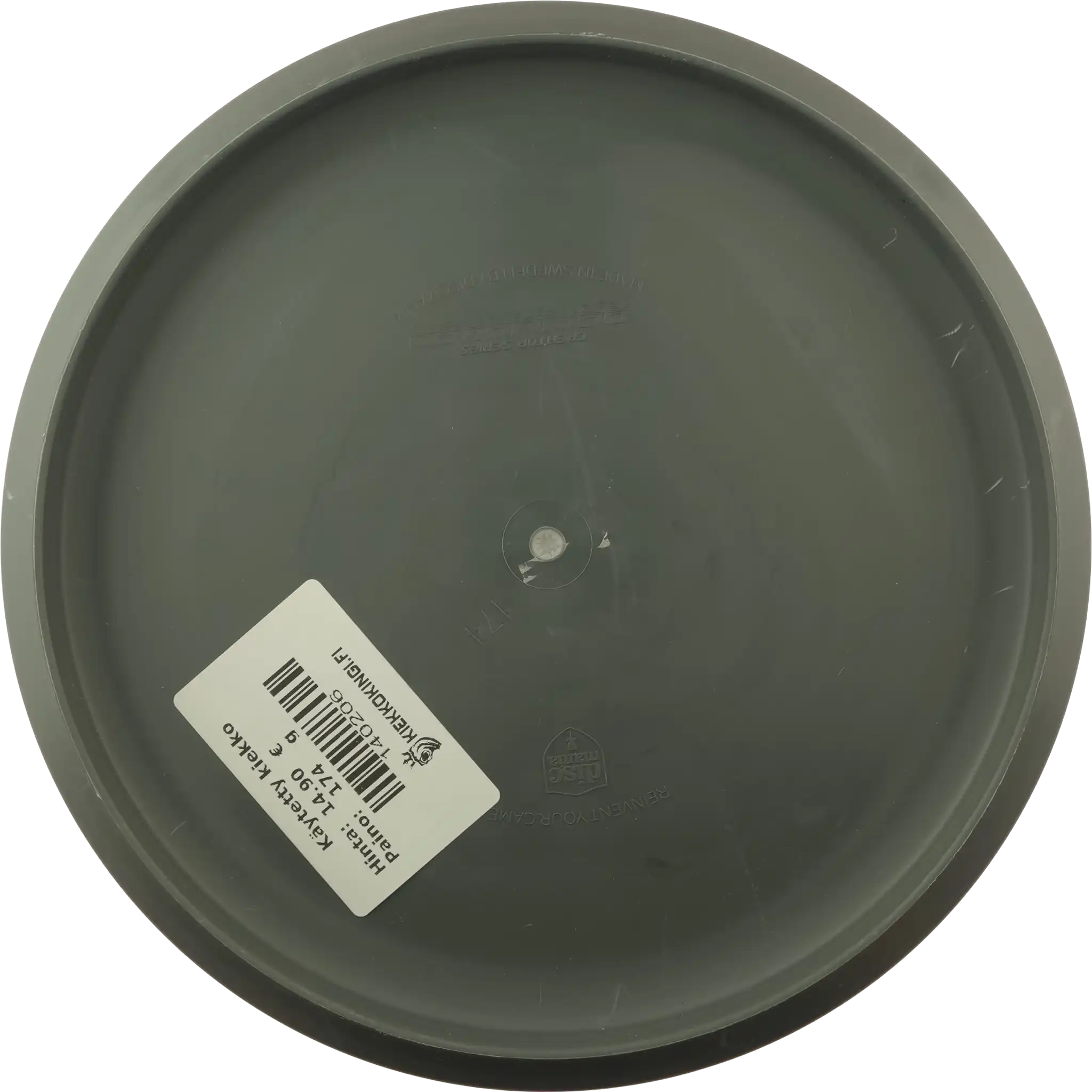 Flex 3 D-Line Rainmaker - Prototype