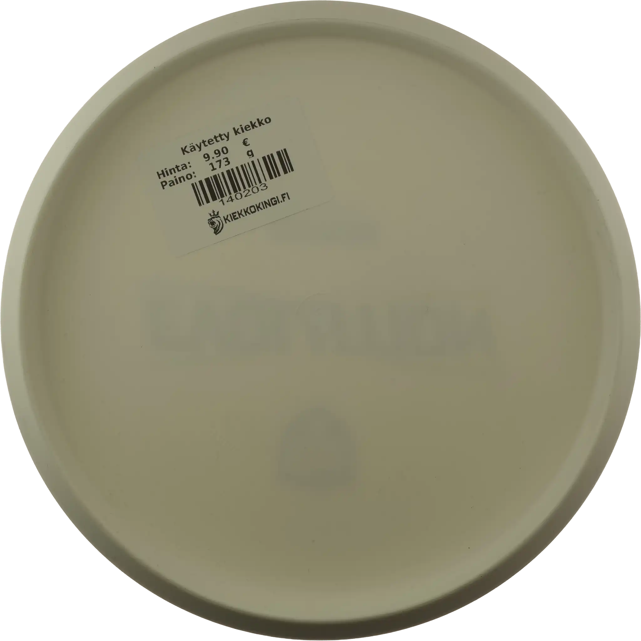 Soft Exo Logic - Primal Run