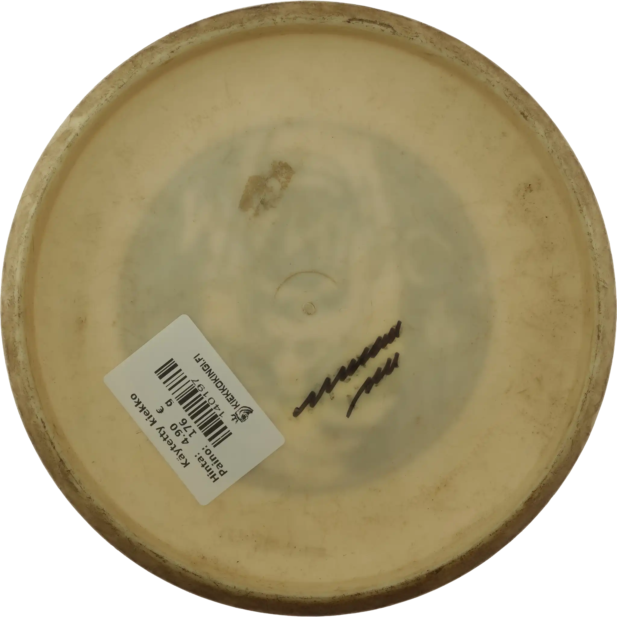 P-Line P1 - The Maniac