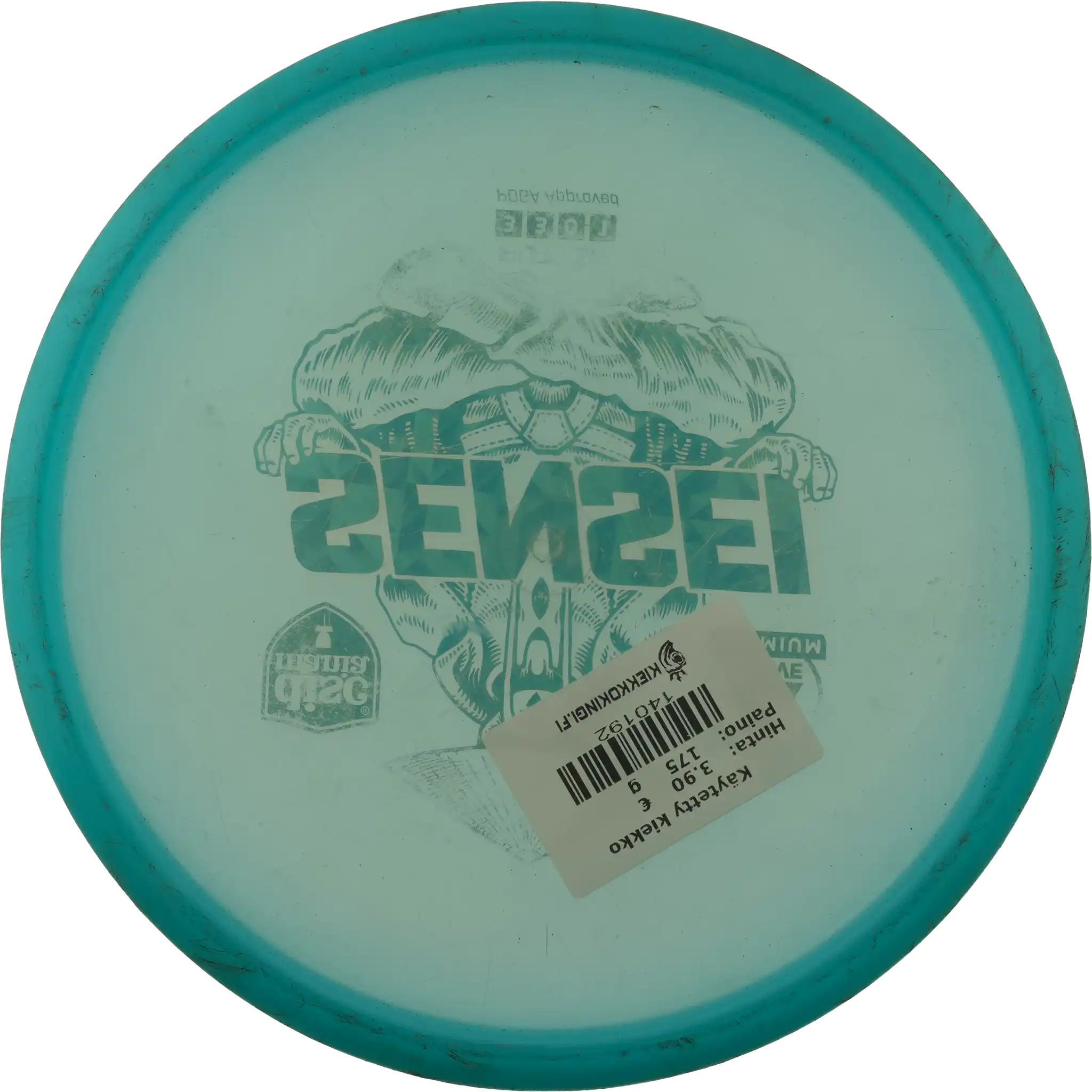 Active Premium Sensei