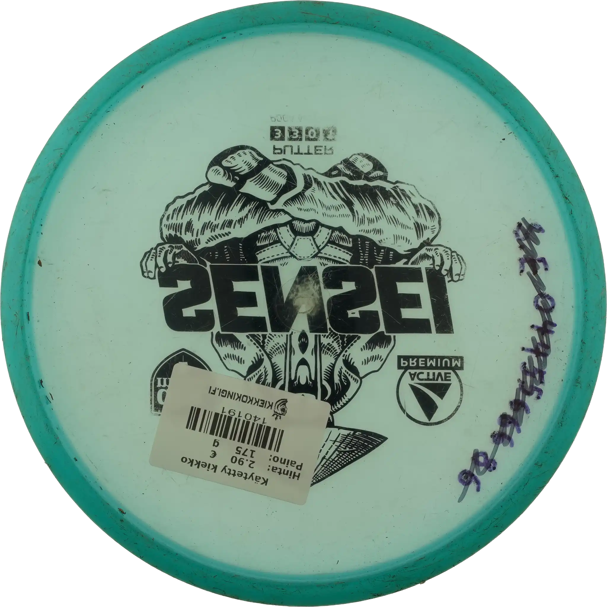 Active Premium Sensei