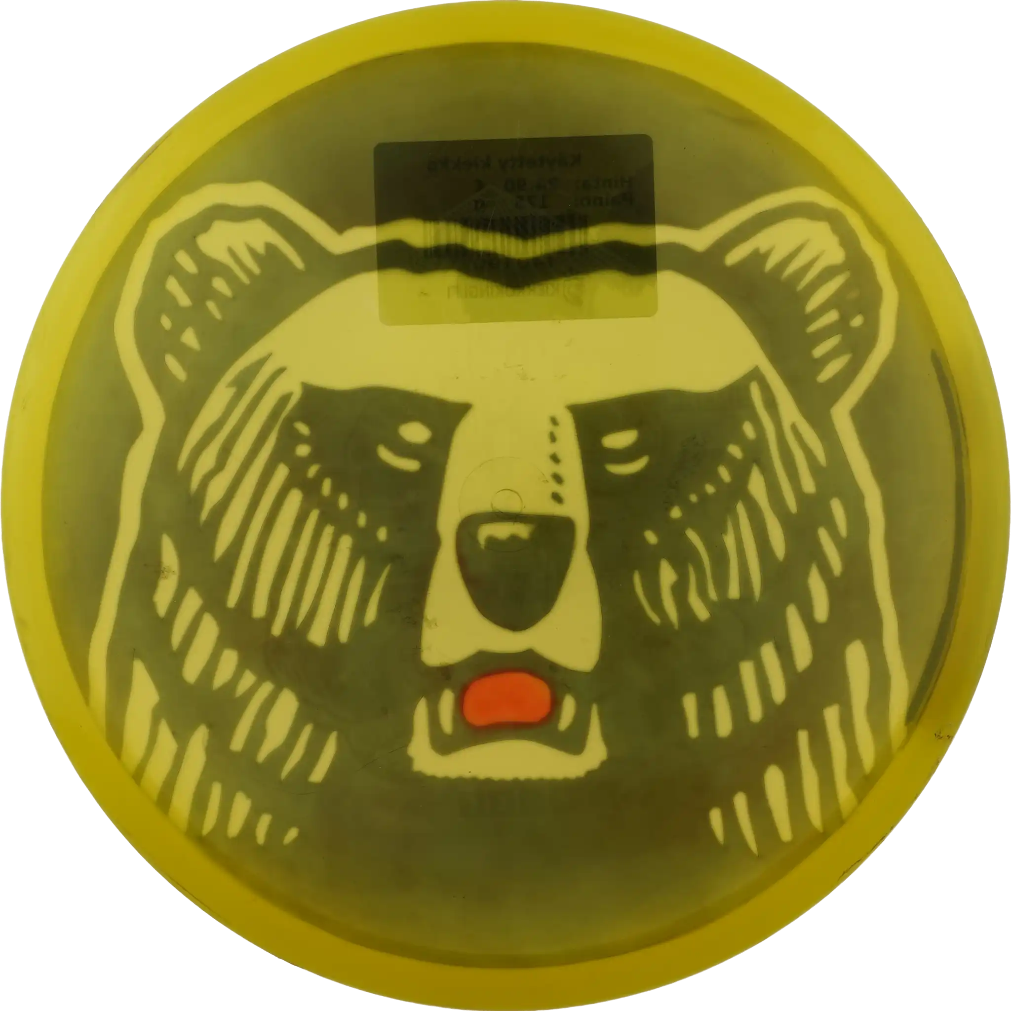 Active Premium Sensei - Karhu