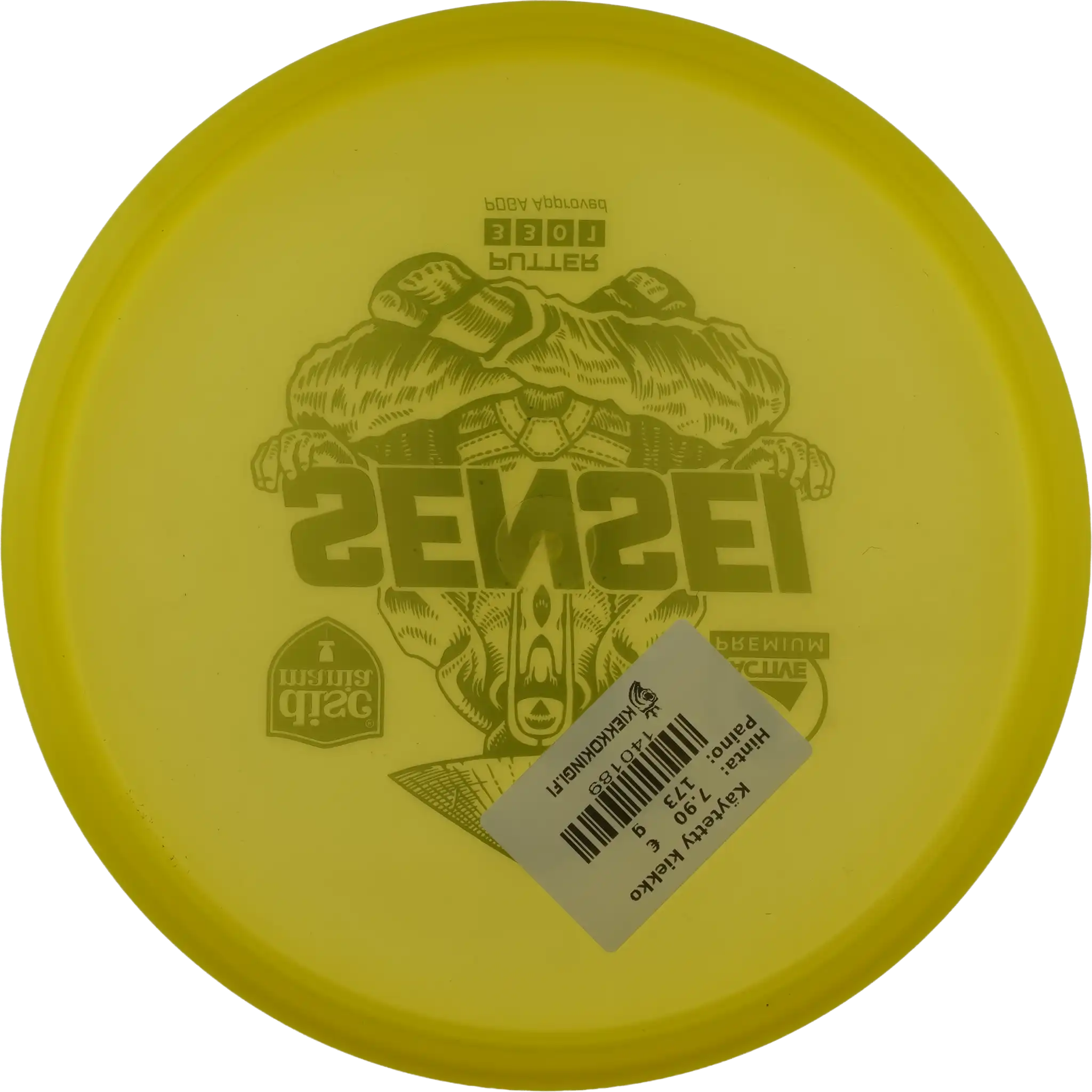 Active Premium Sensei