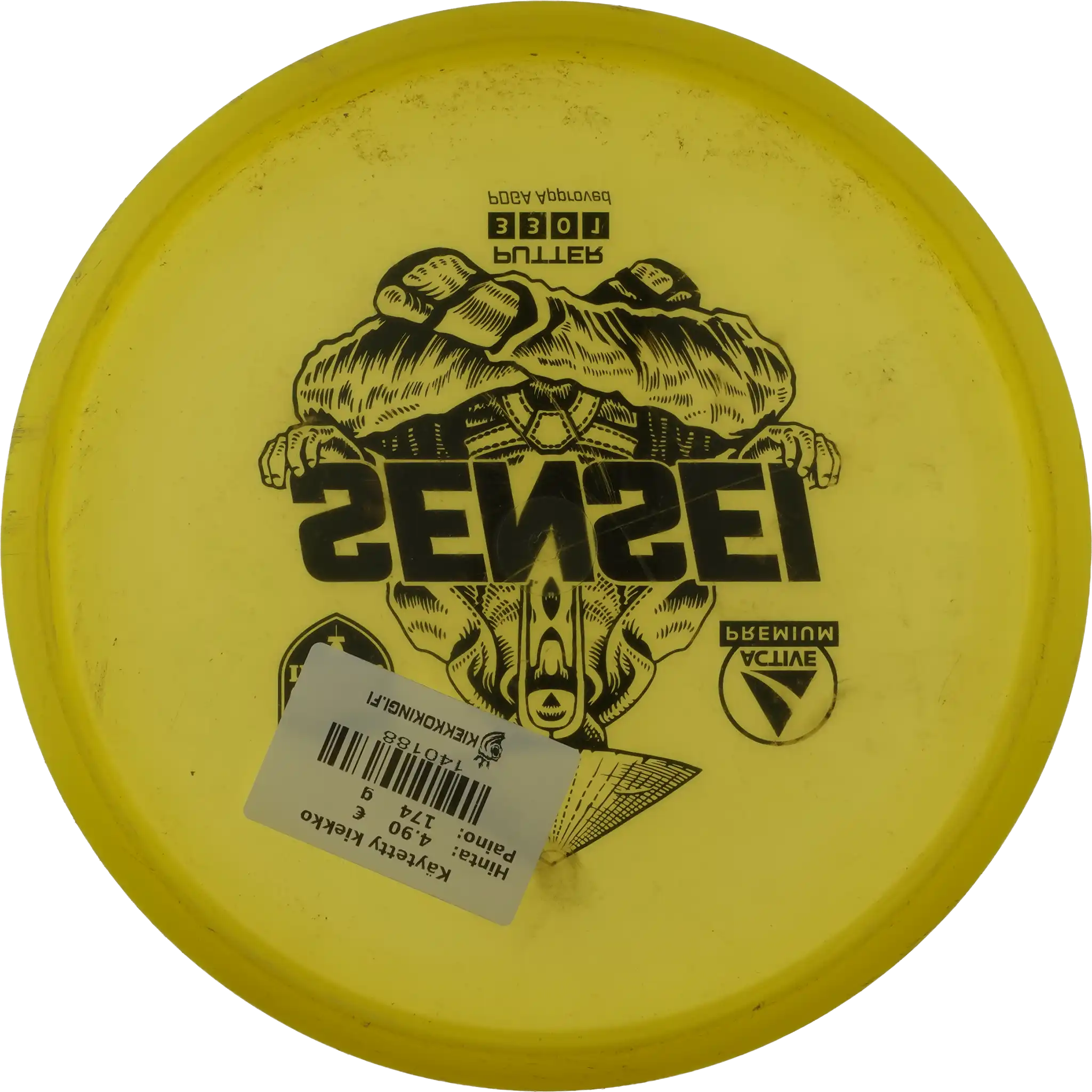 Active Premium Sensei