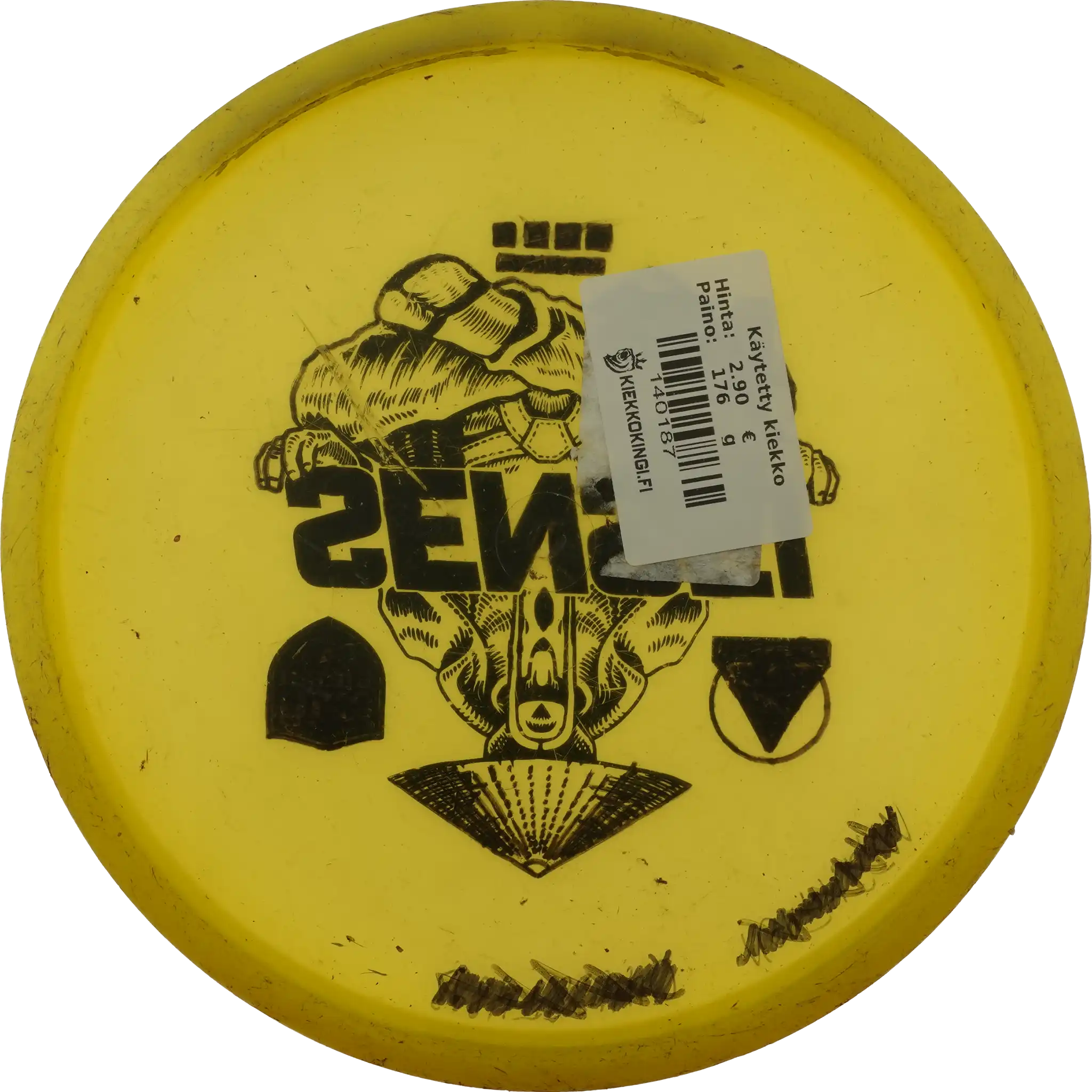 Active Premium Sensei