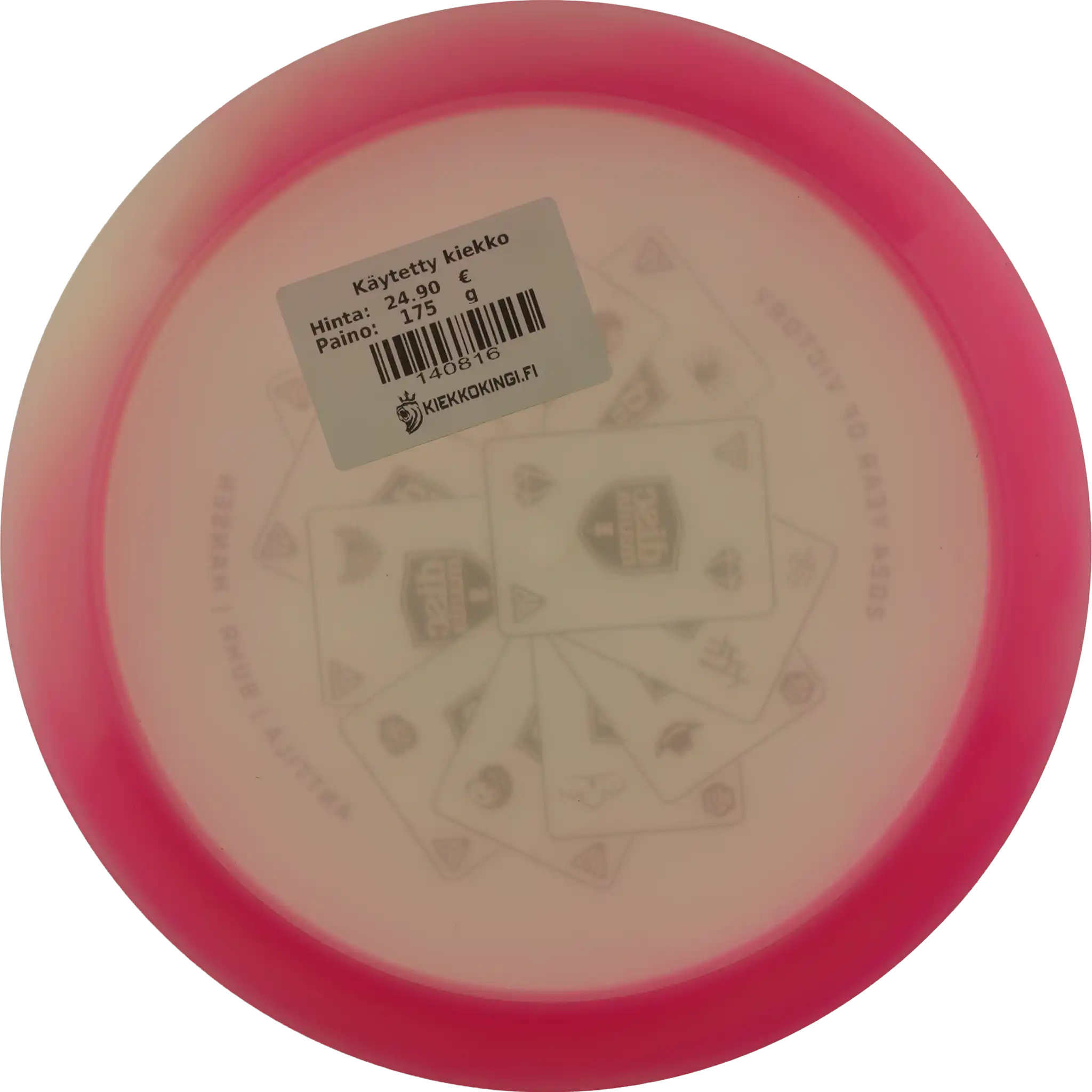 Glow C-Line Horizon PD - 2024 Year Of Victory