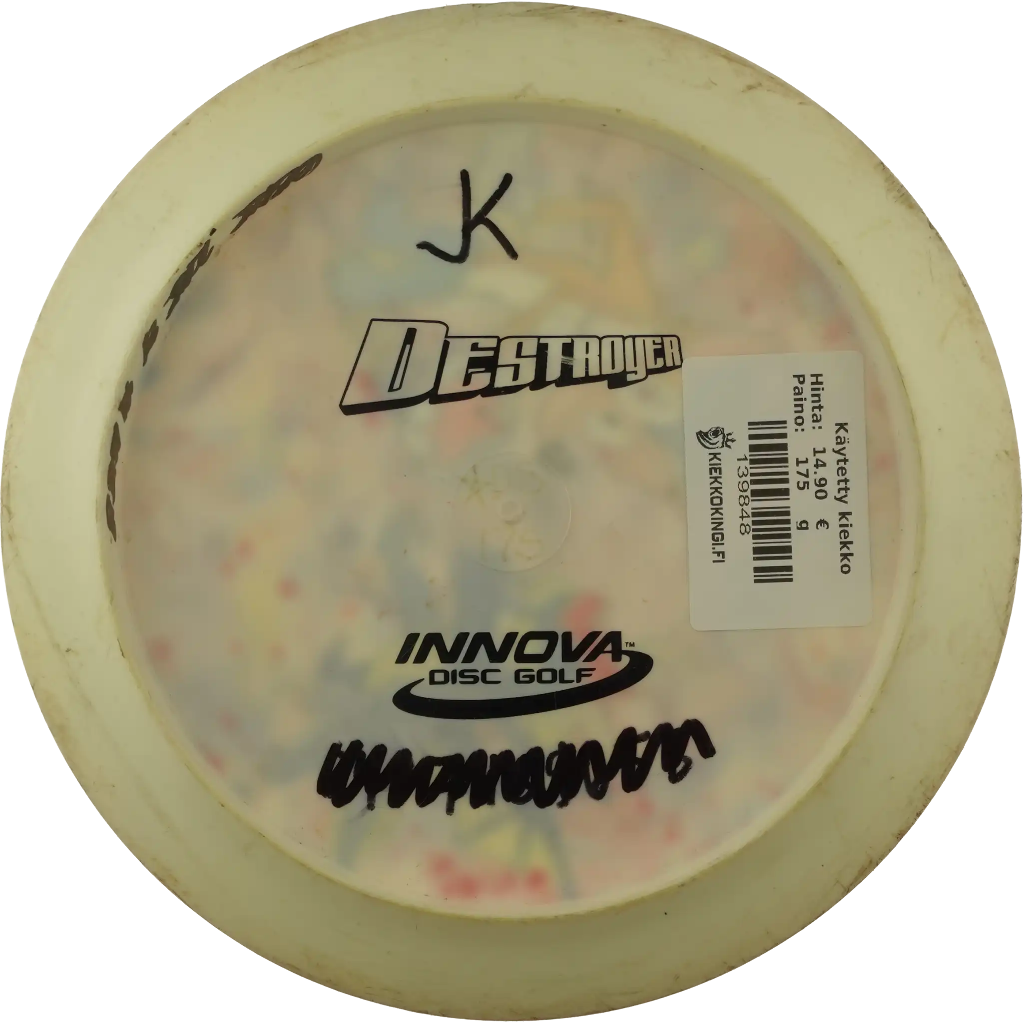 Star Destroyer - Bottom Stamp