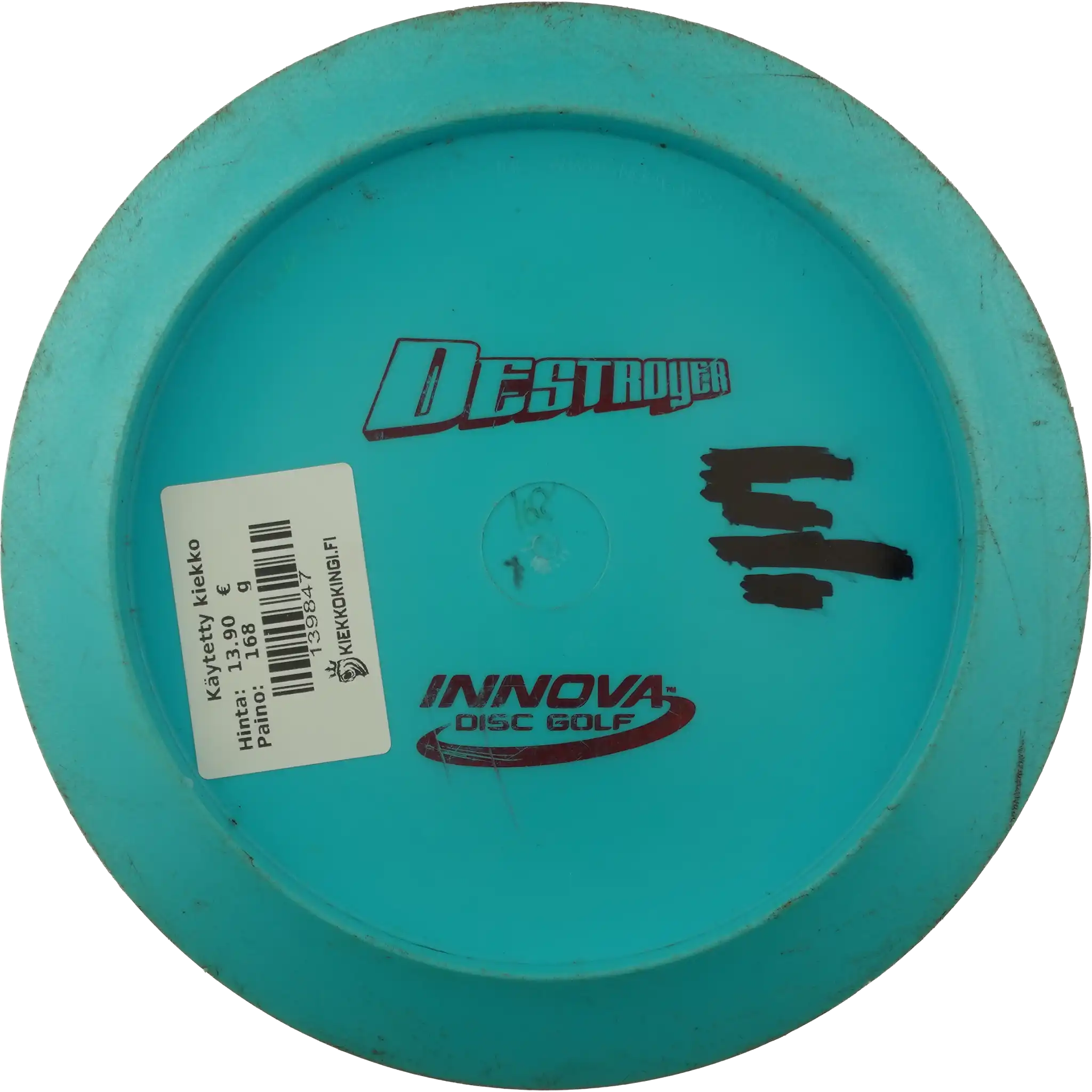 Star Destroyer - Bottom Stamp