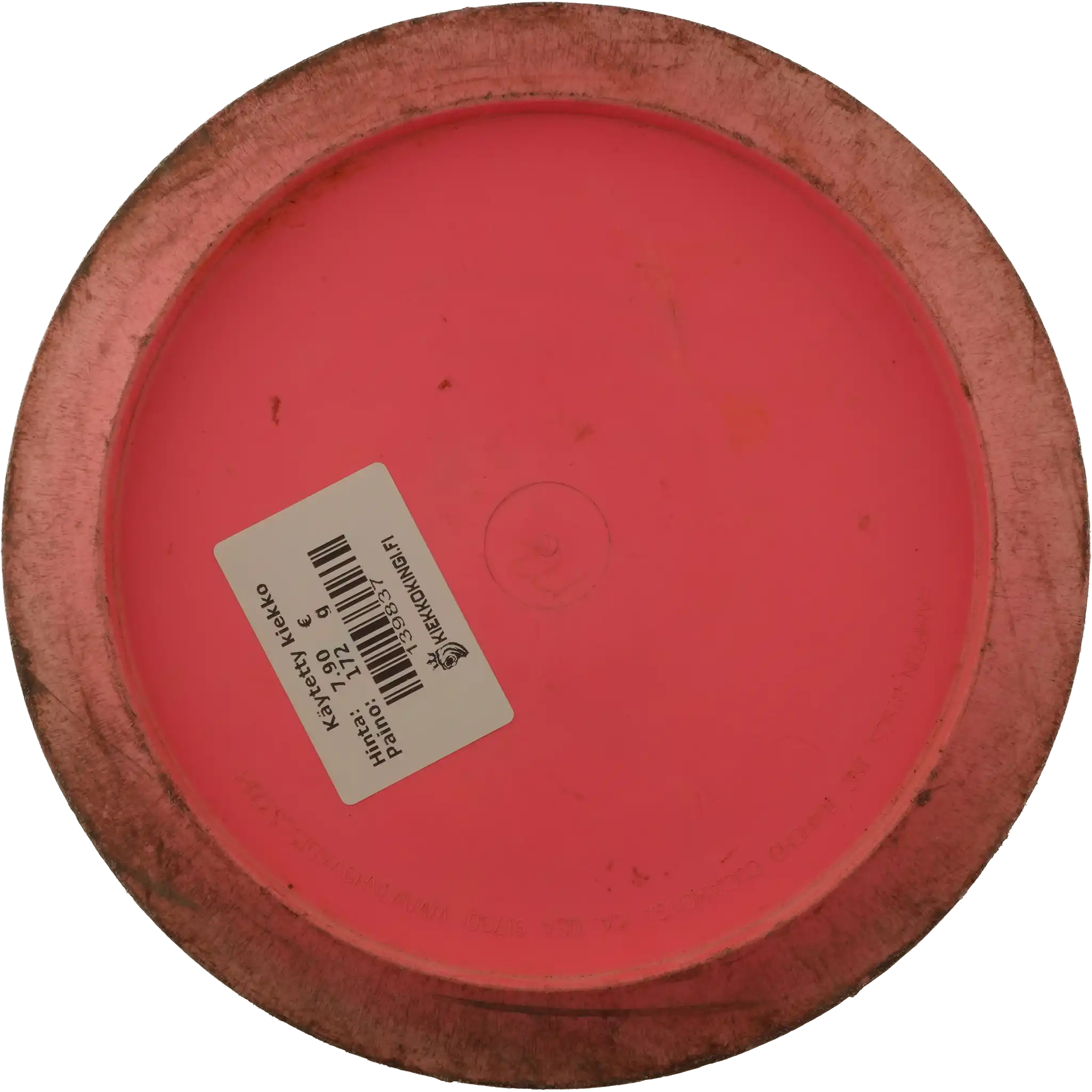 Star Invictus - Ricky Wysocki