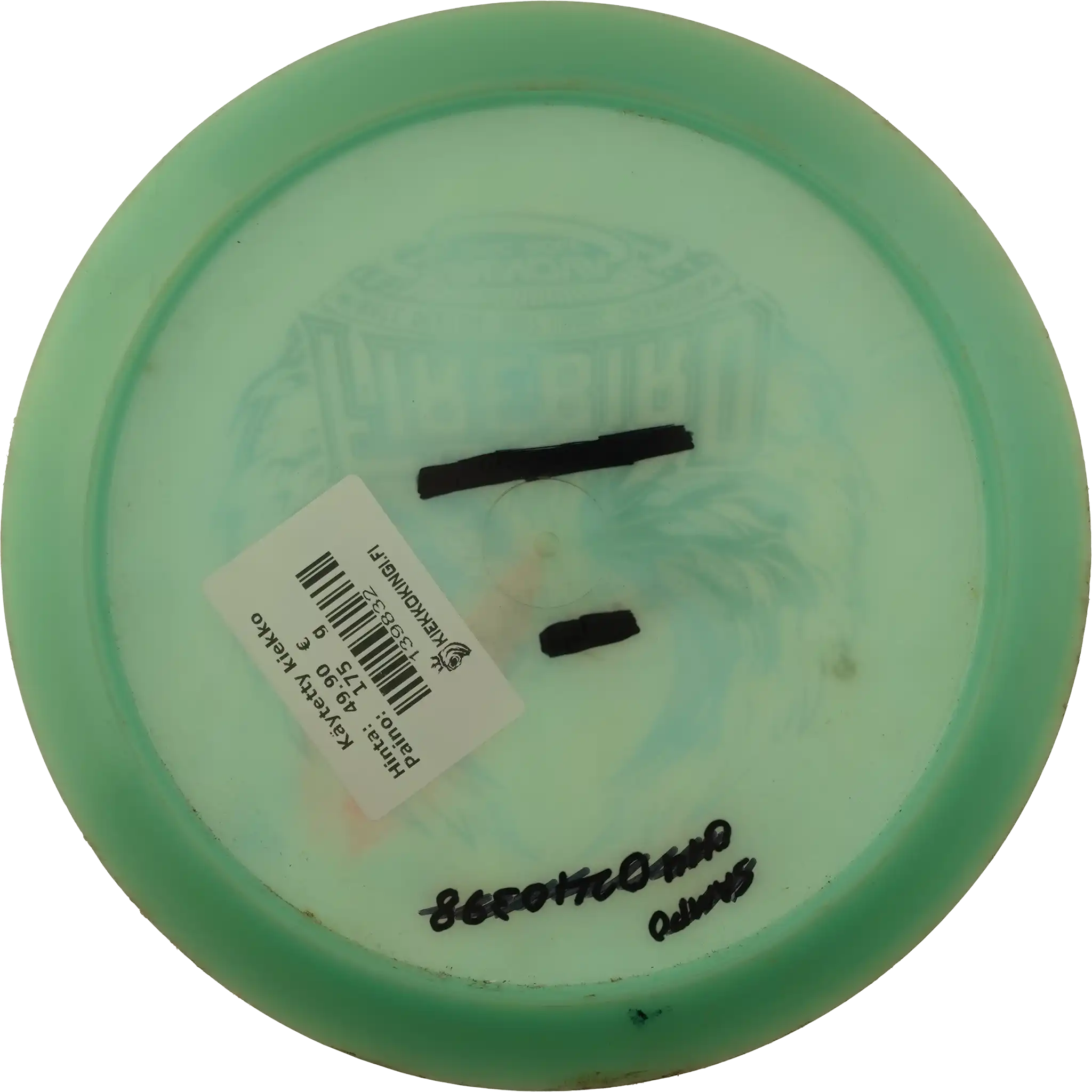 Color Glow Champion Firebird - Nate Sexton 2018