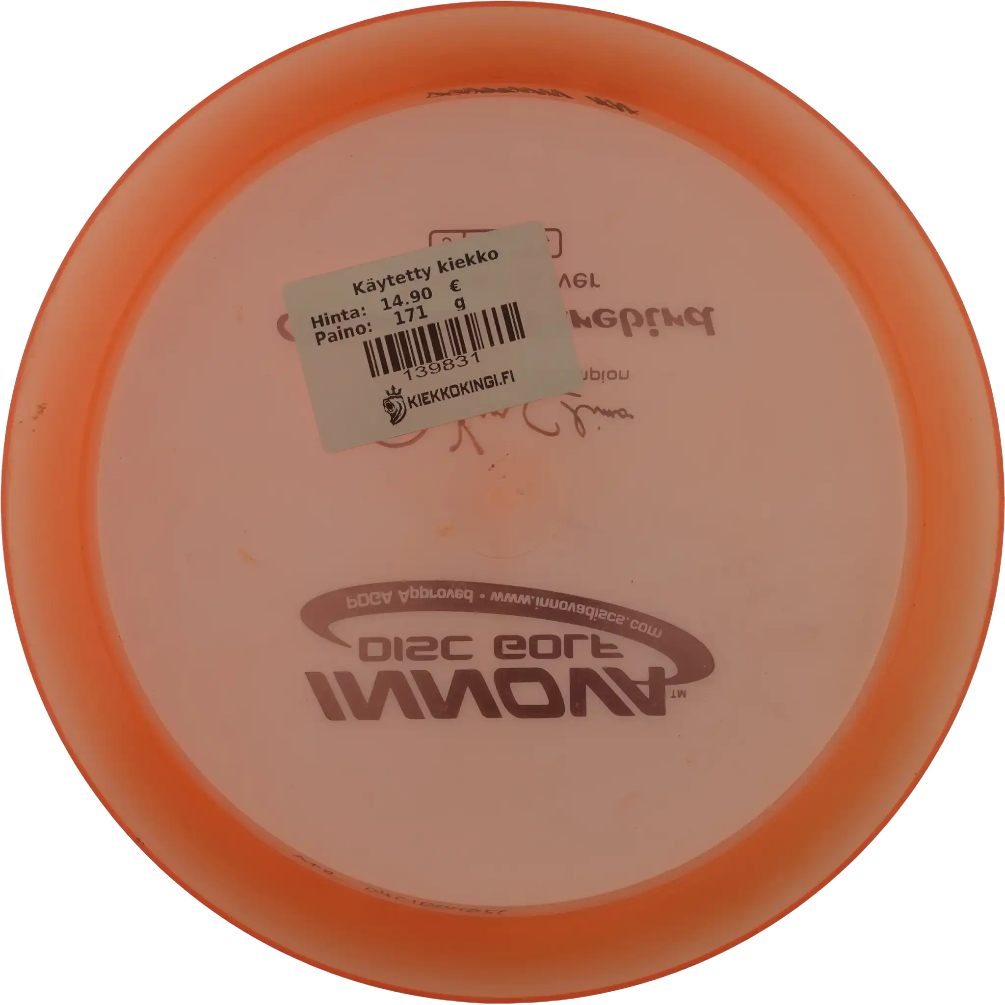 Champion Firebird - Ken Climo