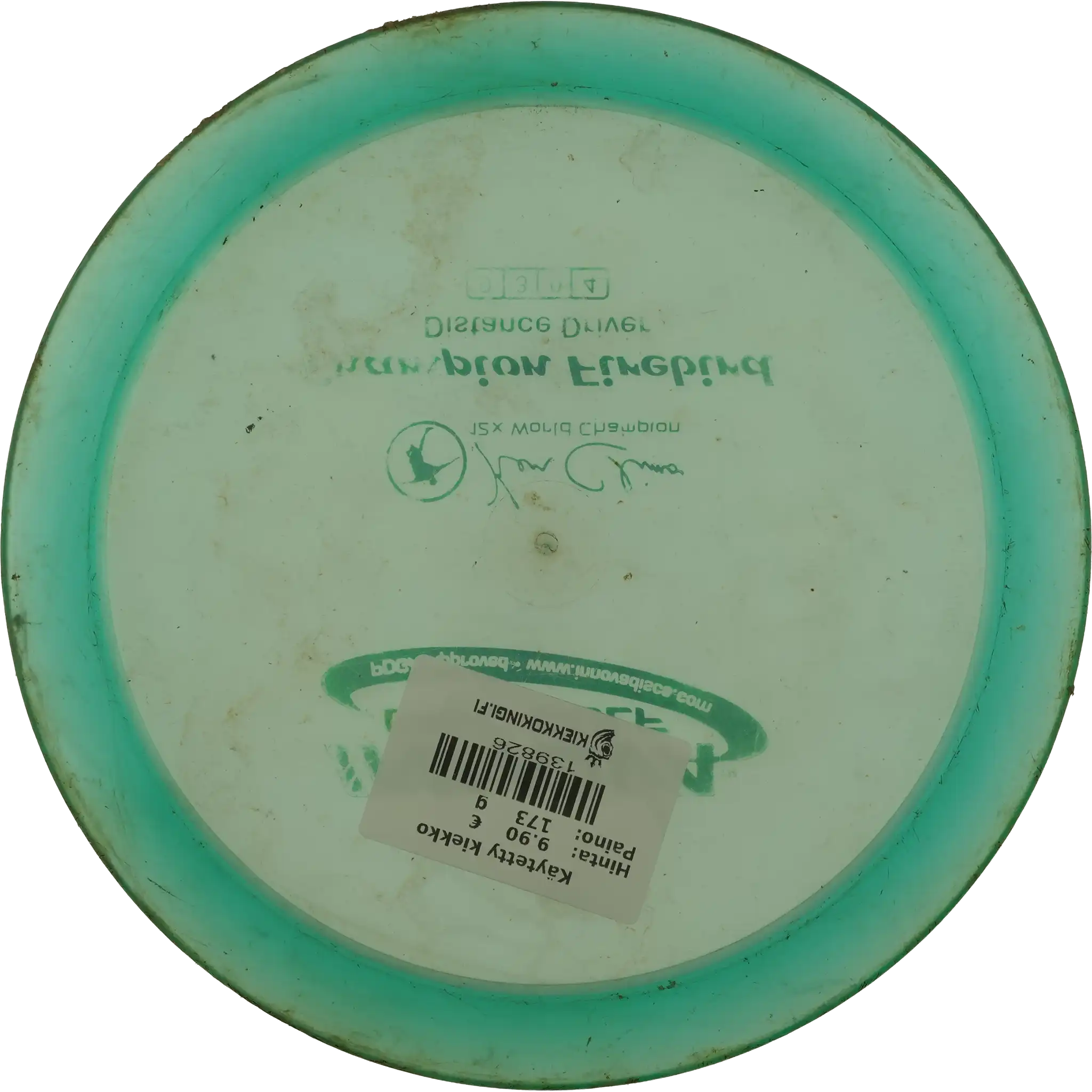 Champion Firebird - Ken Climo