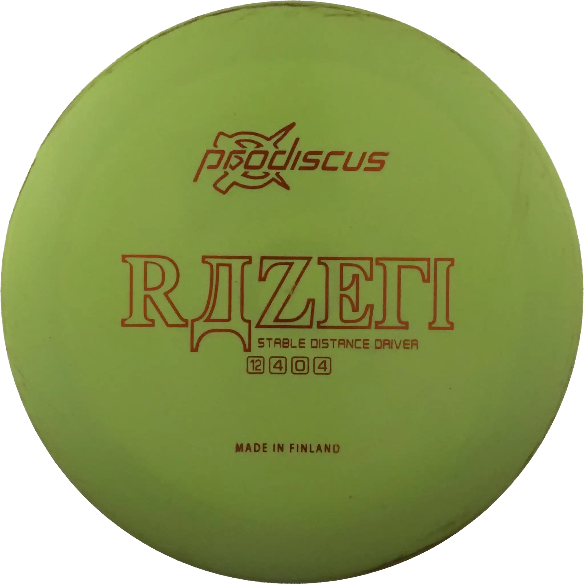 Ultrium Razeri