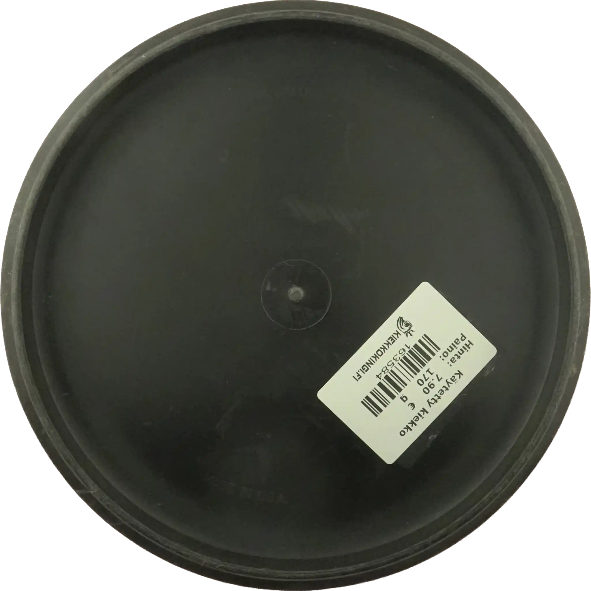 Yeti Pro Aviar