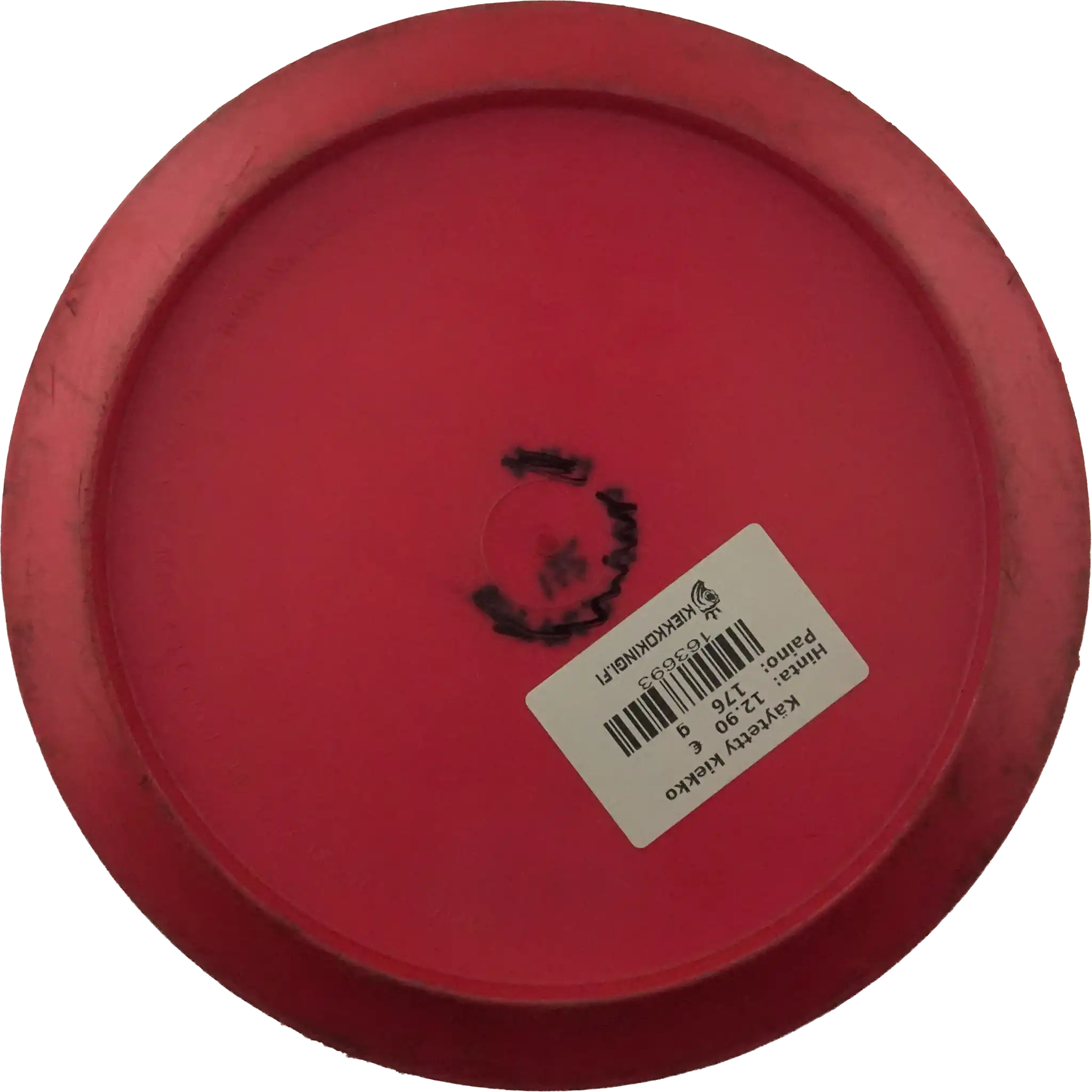 GStar Thunderbird