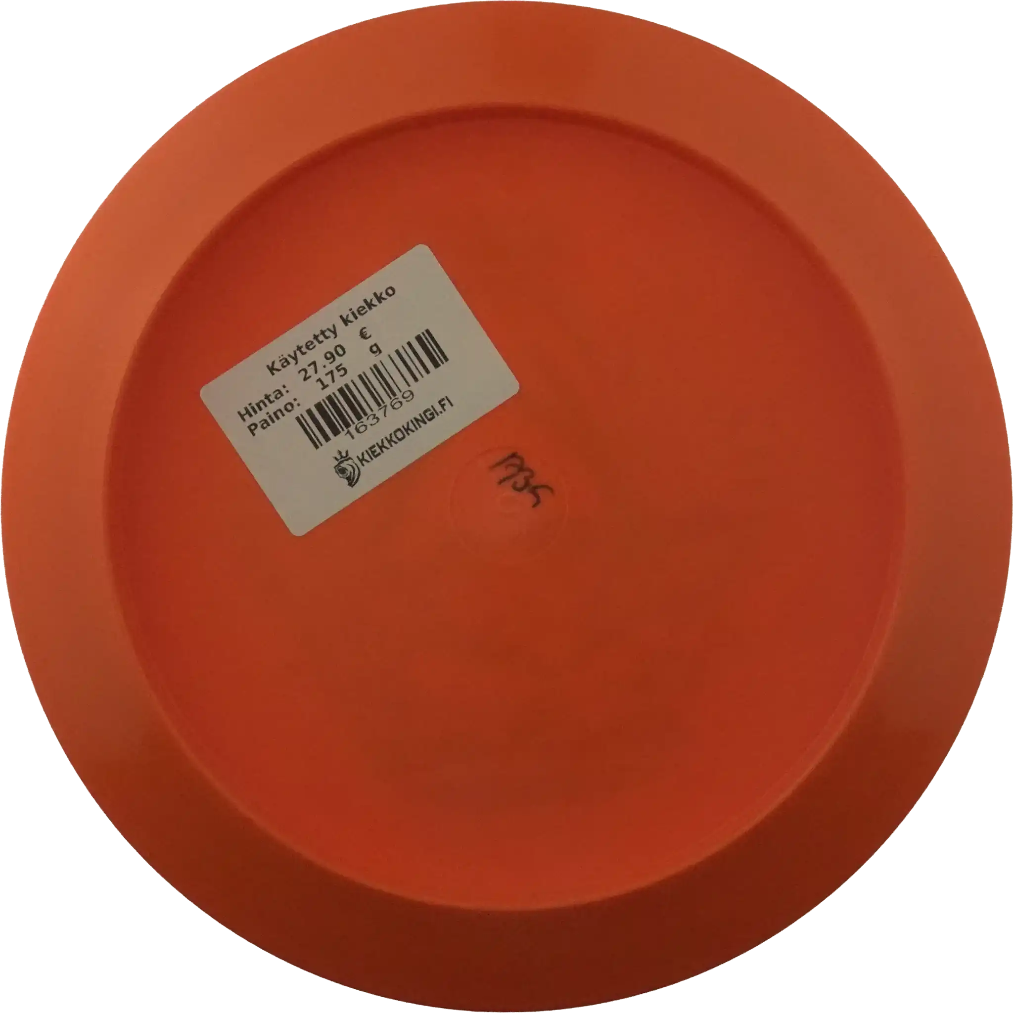 Star Shryke - Team Innova