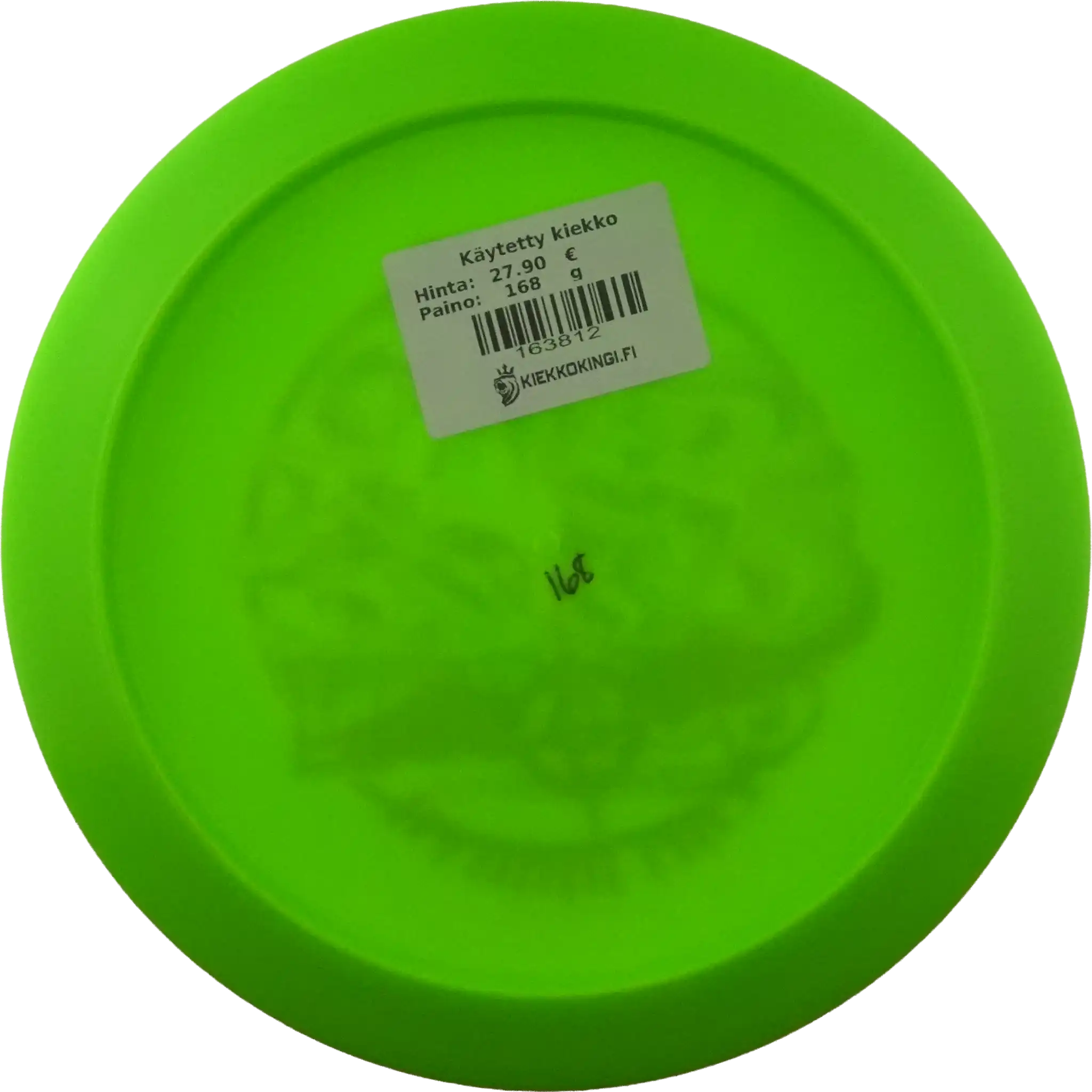 Star Gorgon - Team Innova