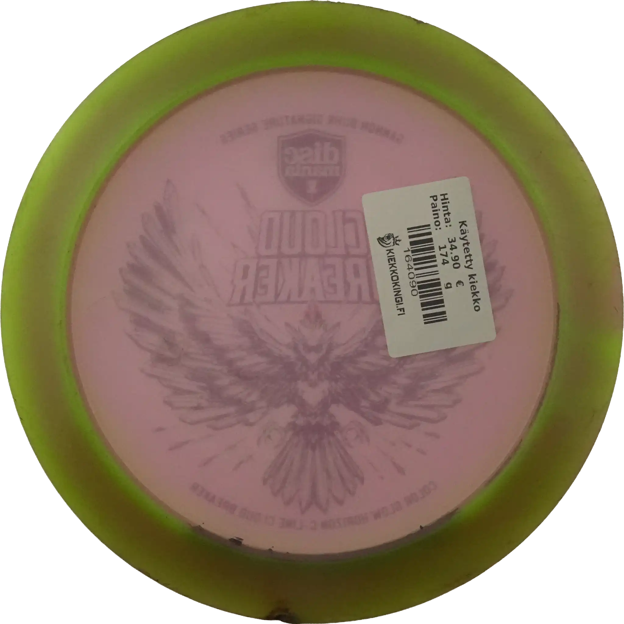Color Glow Horizon C-Line Cloud Breaker - Gannon Buhr - Signature Series