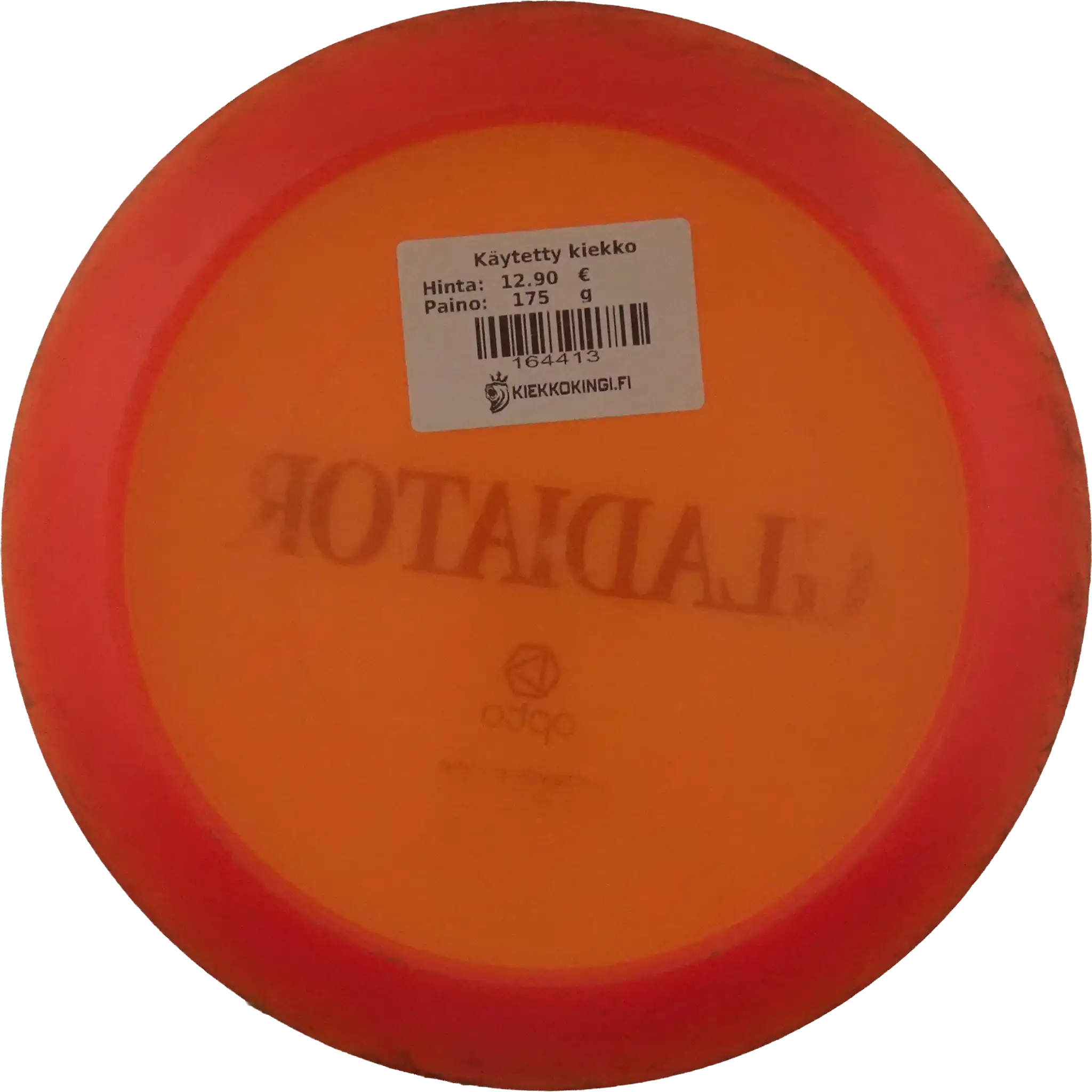 Opto Gladiator