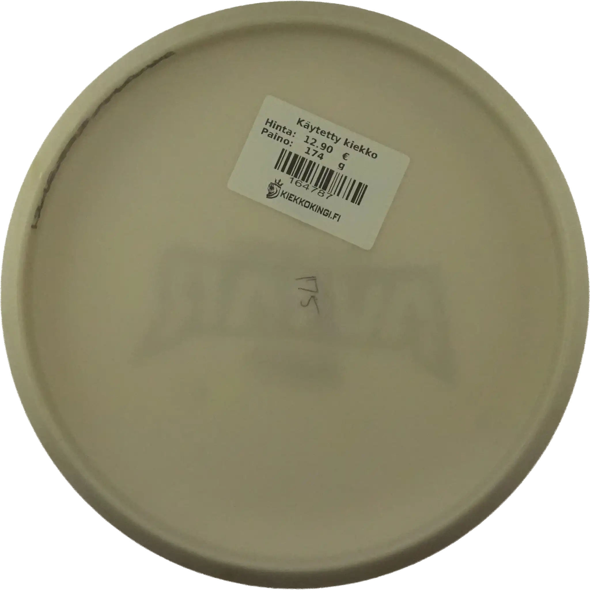 DX Aviar - Tour Series