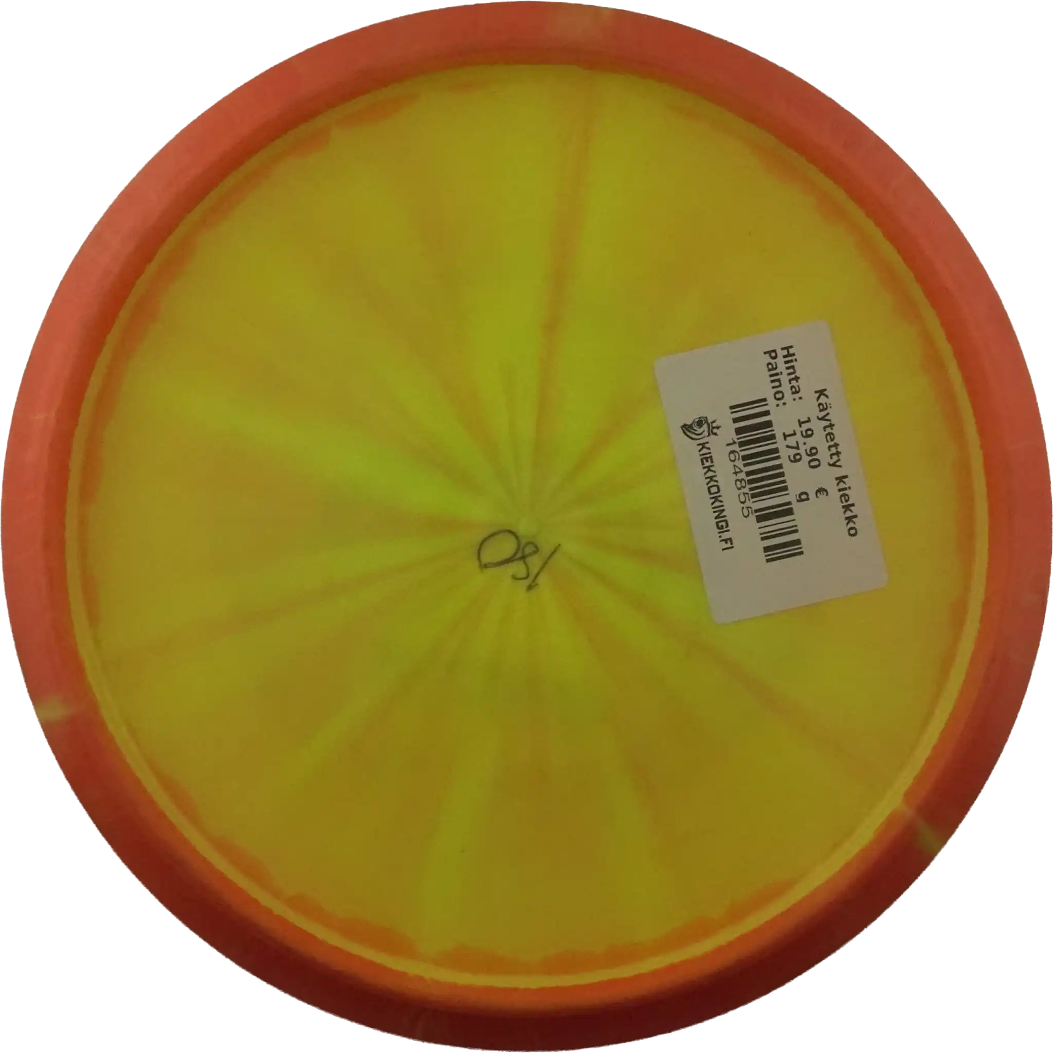 Halo Star Roc3