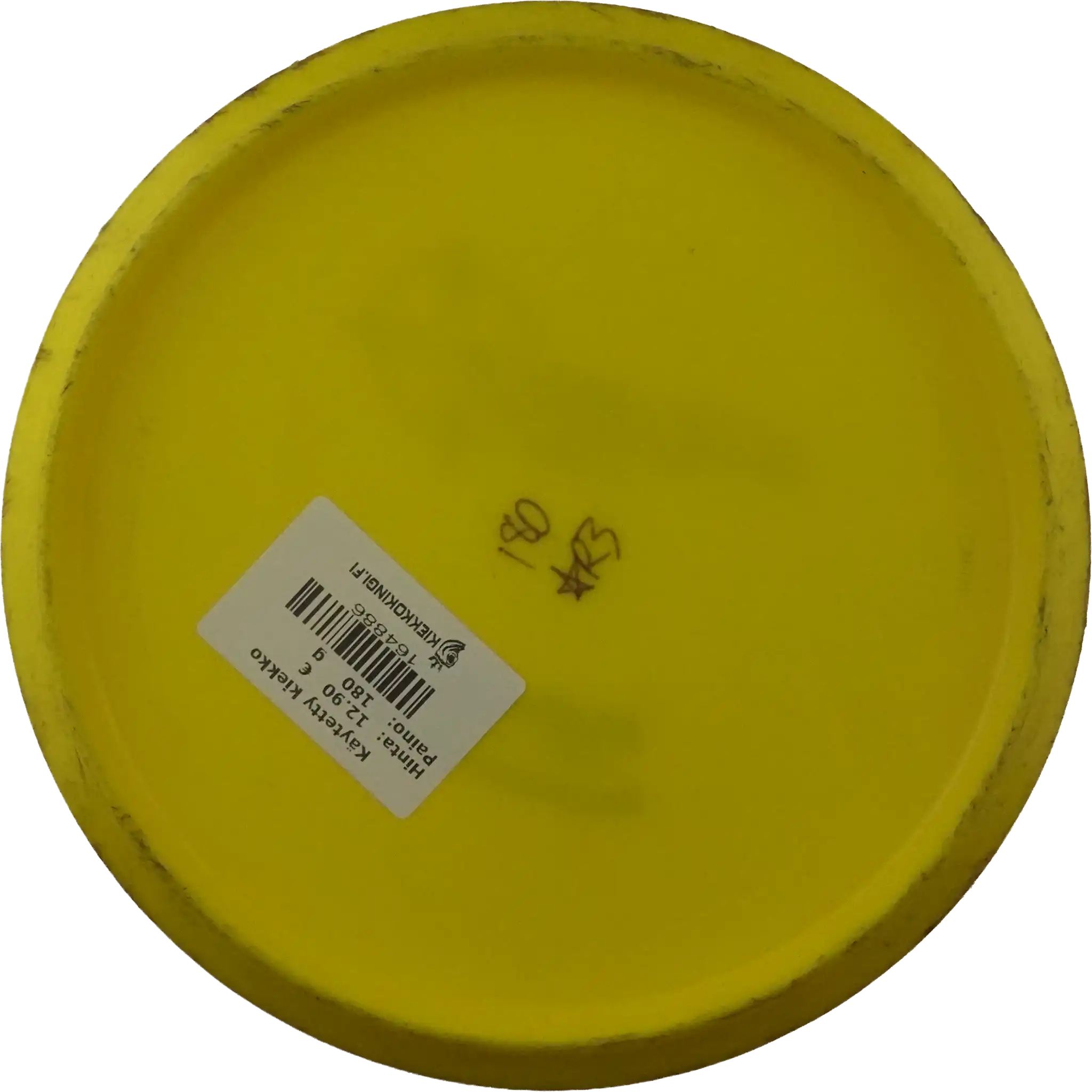 Star Roc3