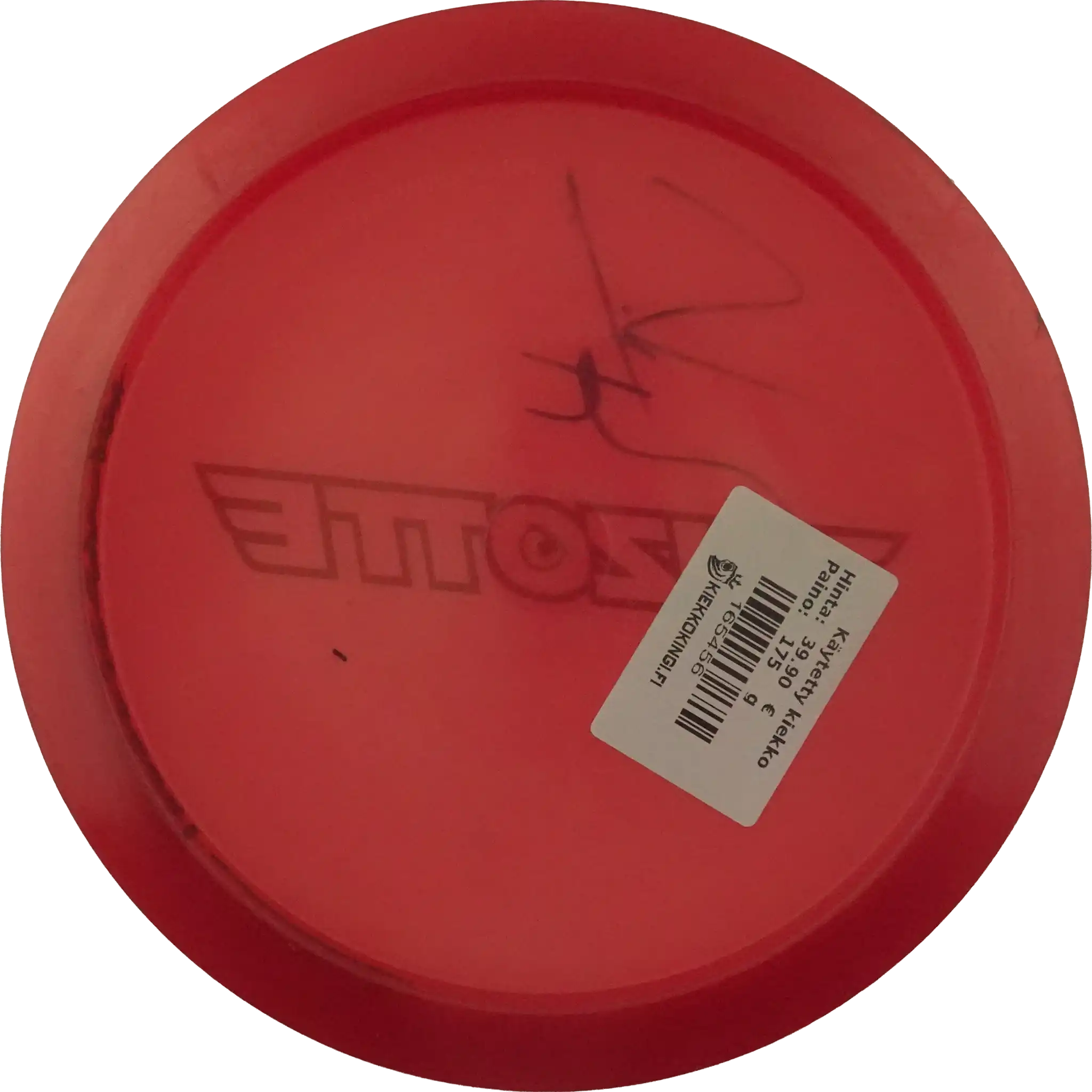 C-Line FD - Simon Lizotte