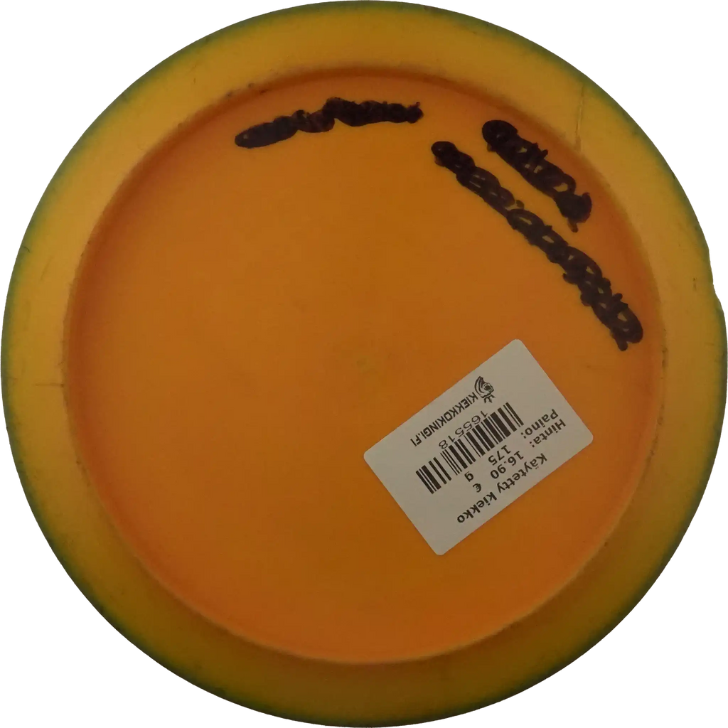S-Line TD2 - Dyed