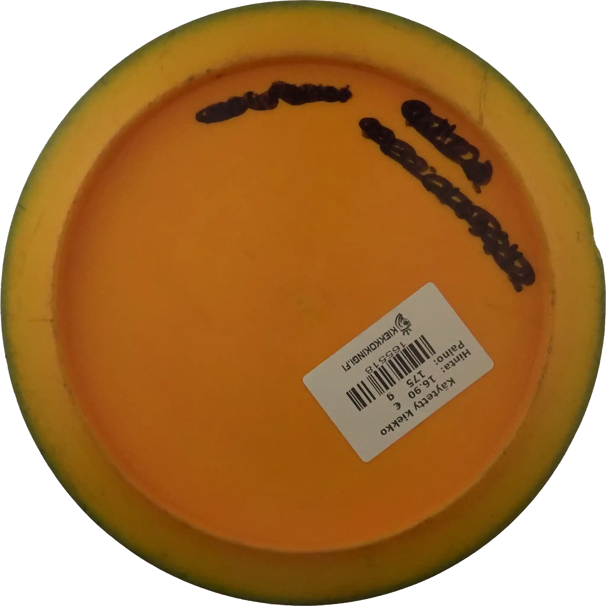 S-Line TD2 - Dyed