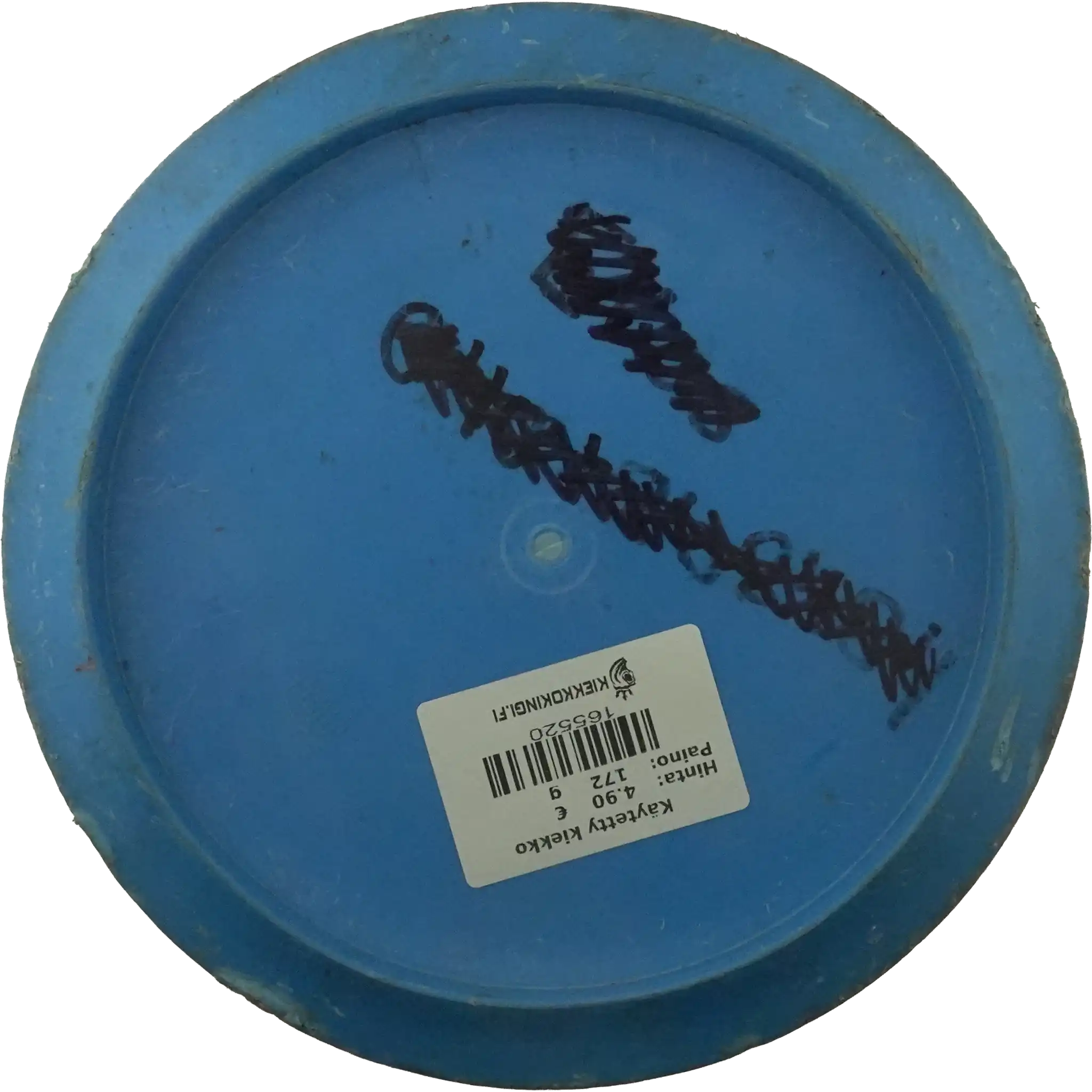 Geo Essence