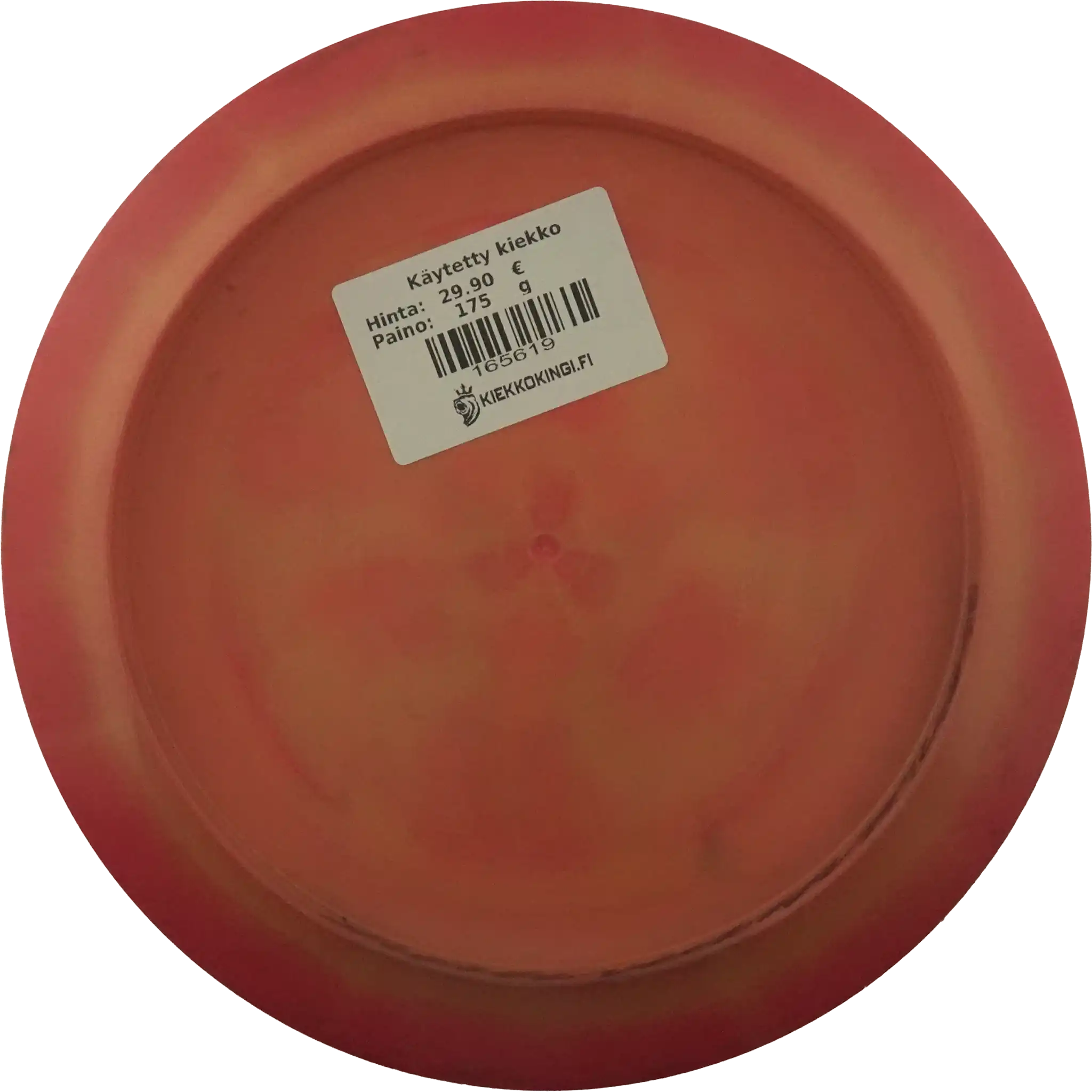 Special Blend S-Line Cloud Breaker - Eagle McMahon