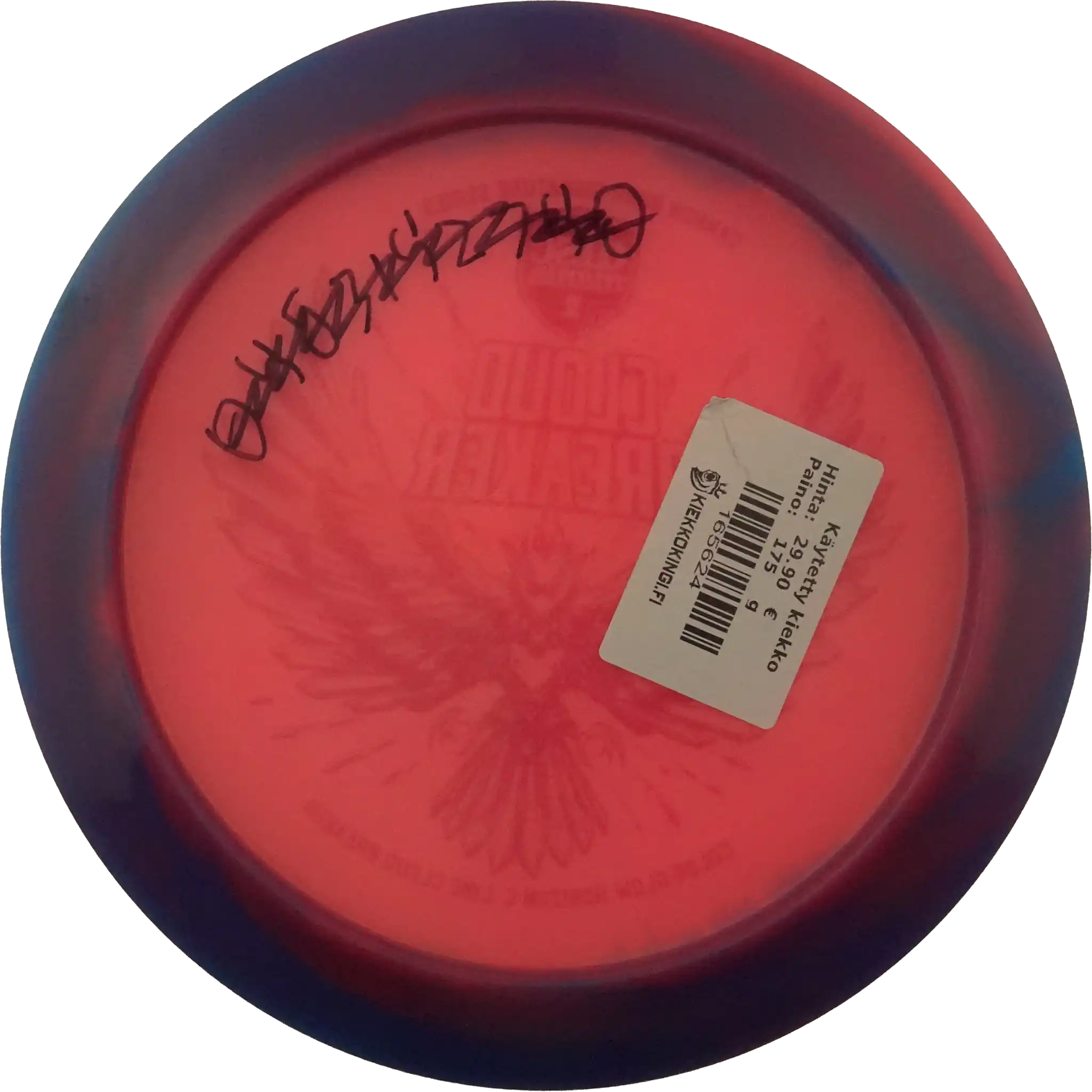 Color Glow Horizon C-Line Cloud Breaker - Eagle McMahon