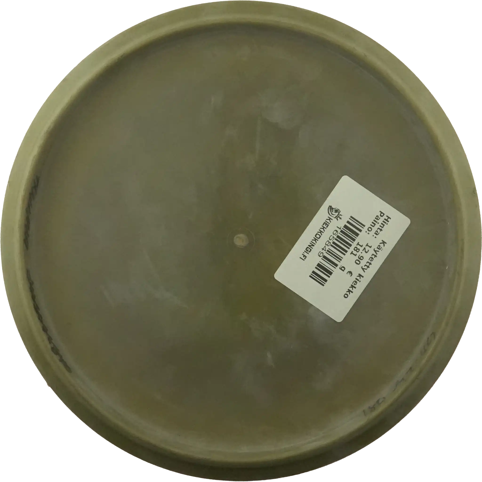 400G M2