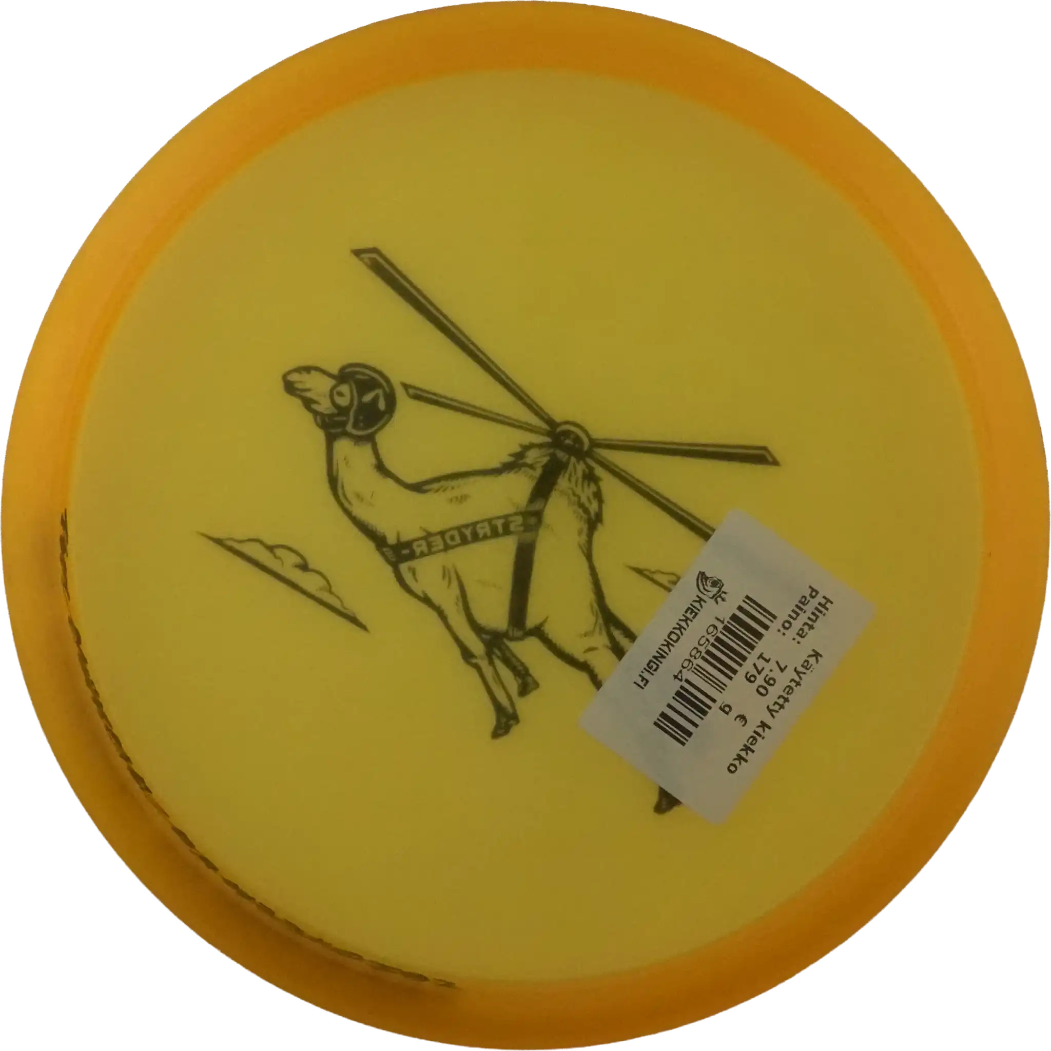 400 Stryder