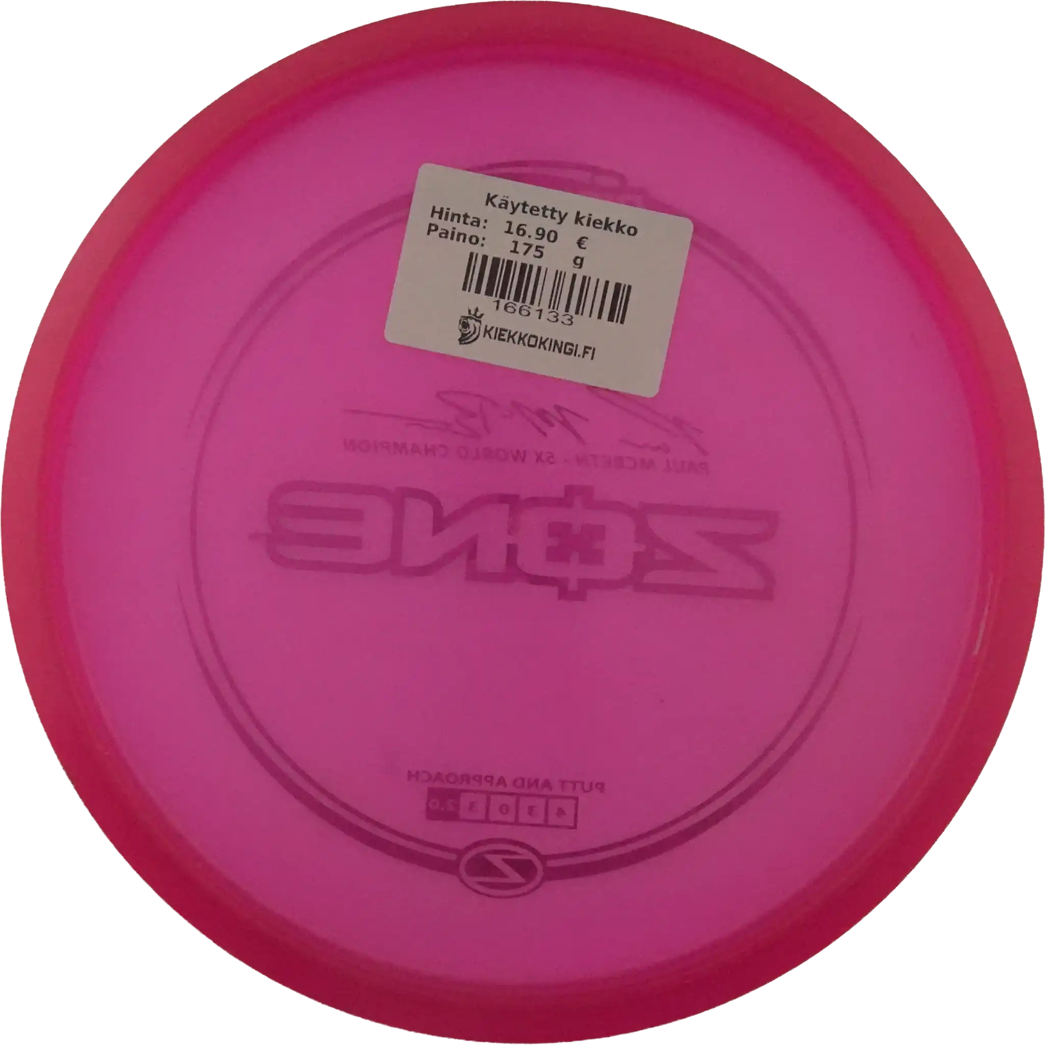 Z Zone - Paul McBeth
