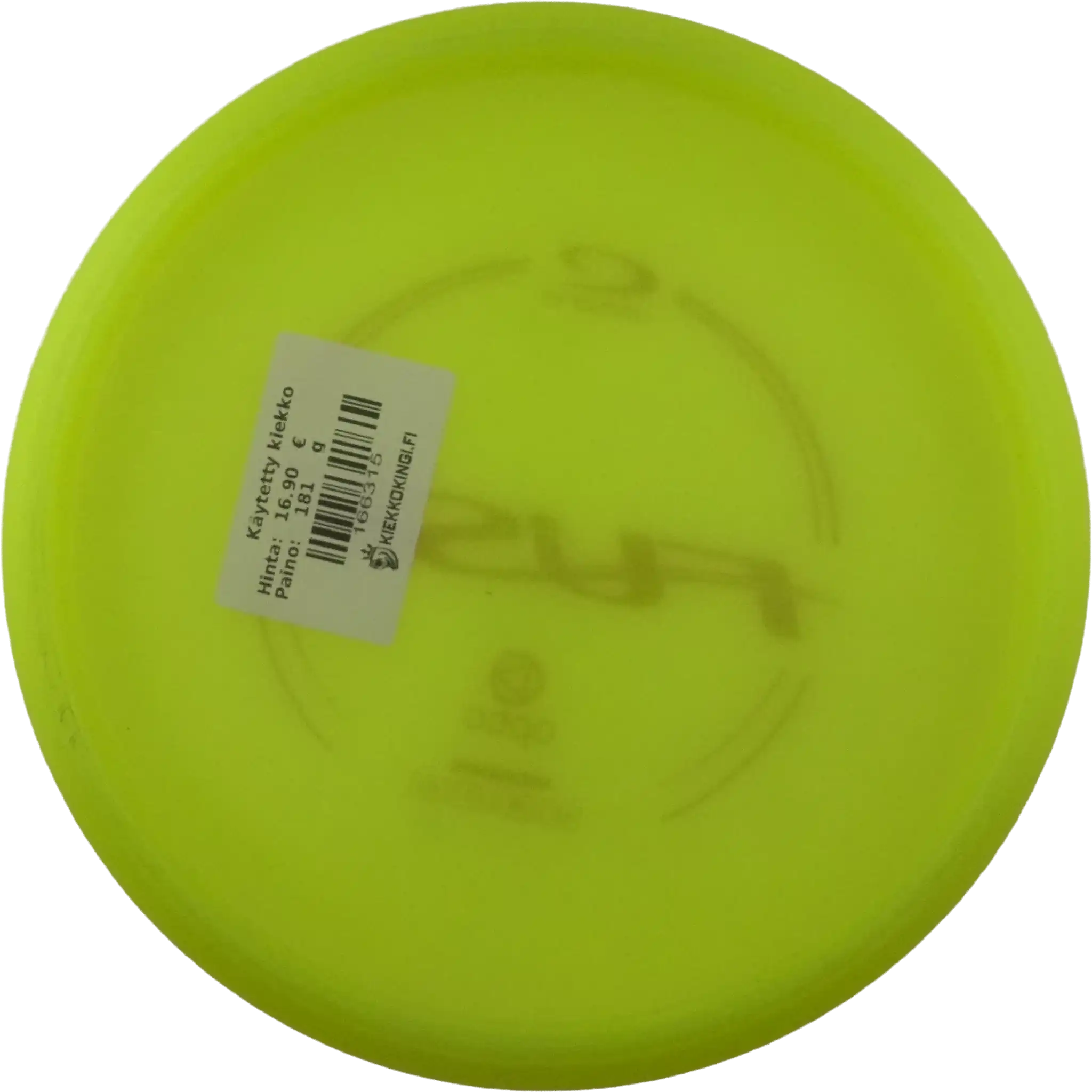 Opto Fuse