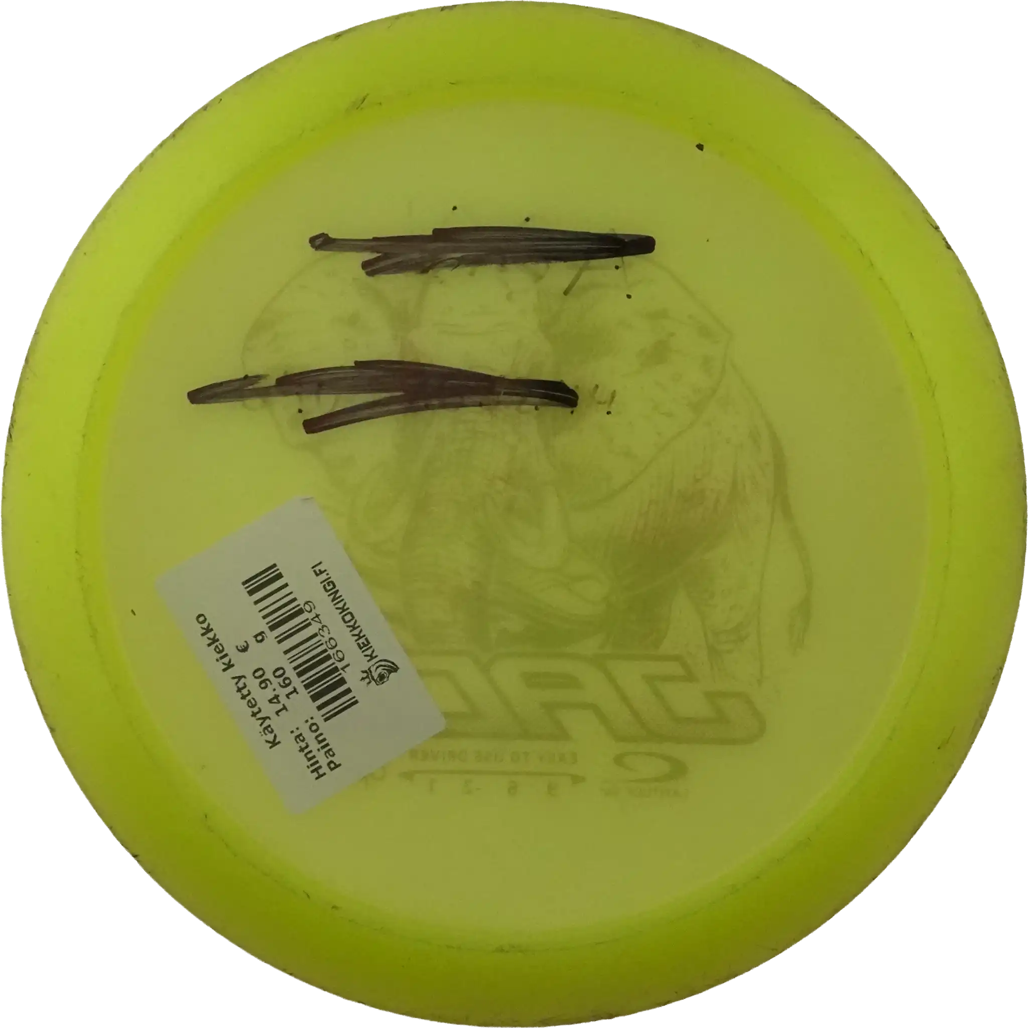 Opto Jade