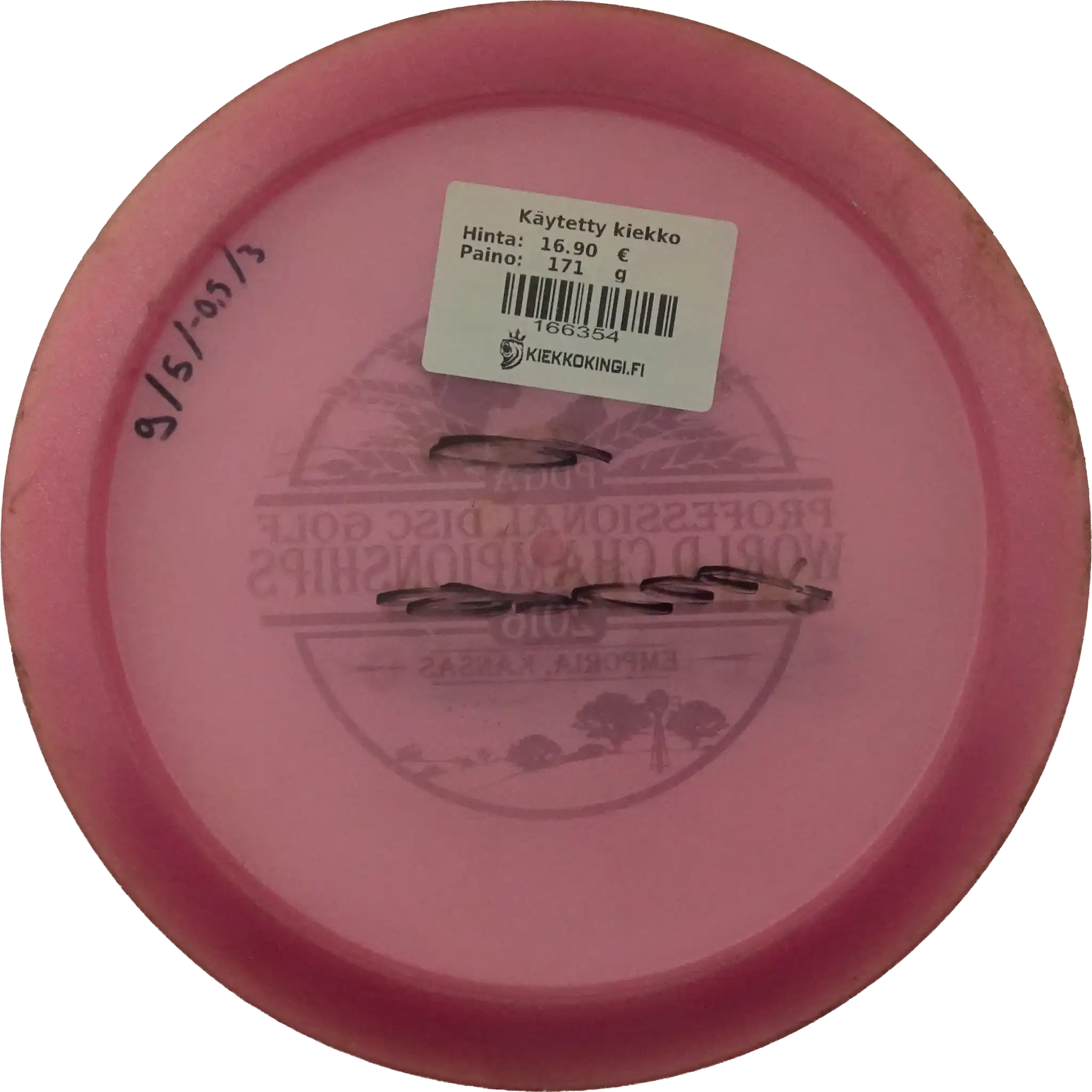 Opto Glimmer Culverin - Special Stamp