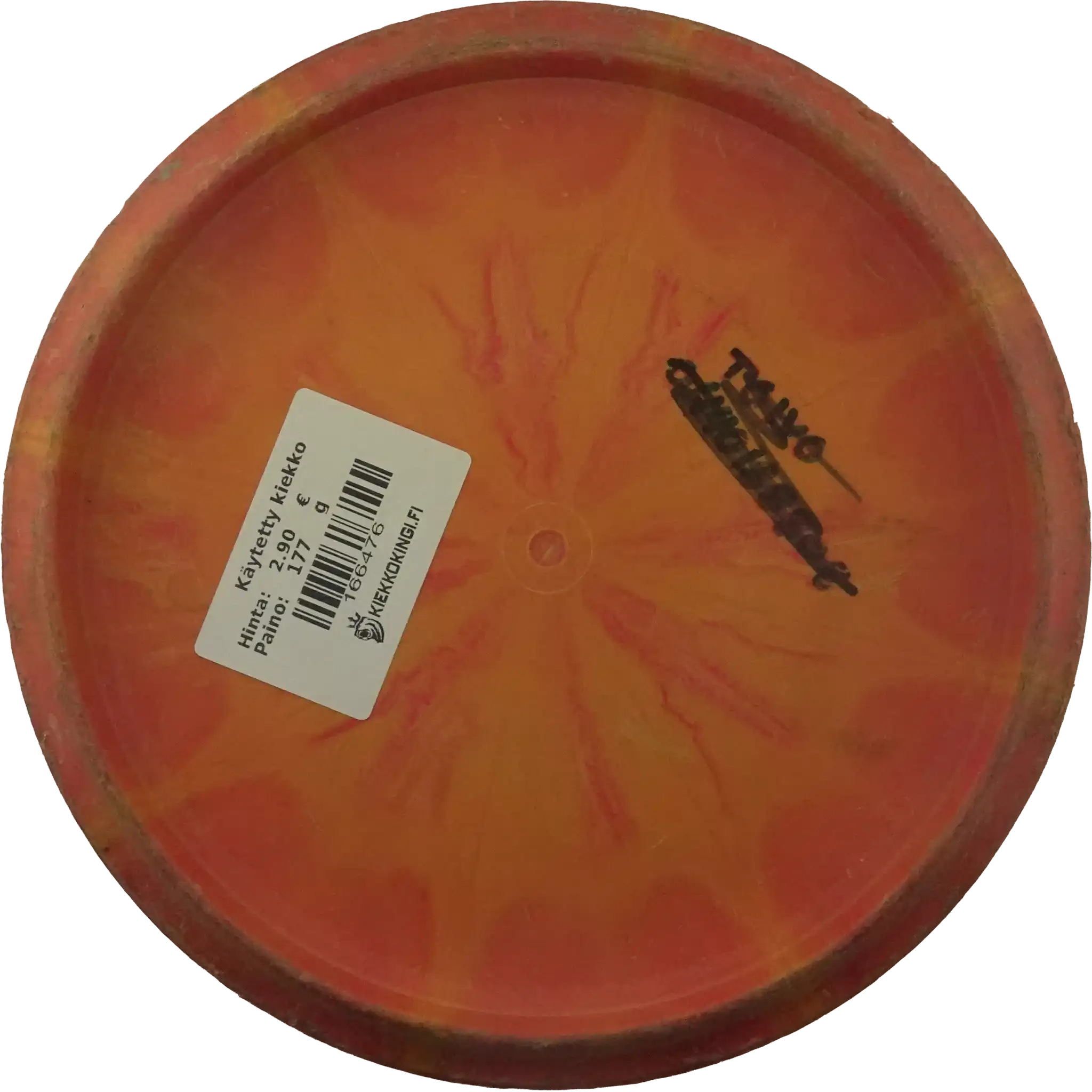 BT Medium Burst Warship