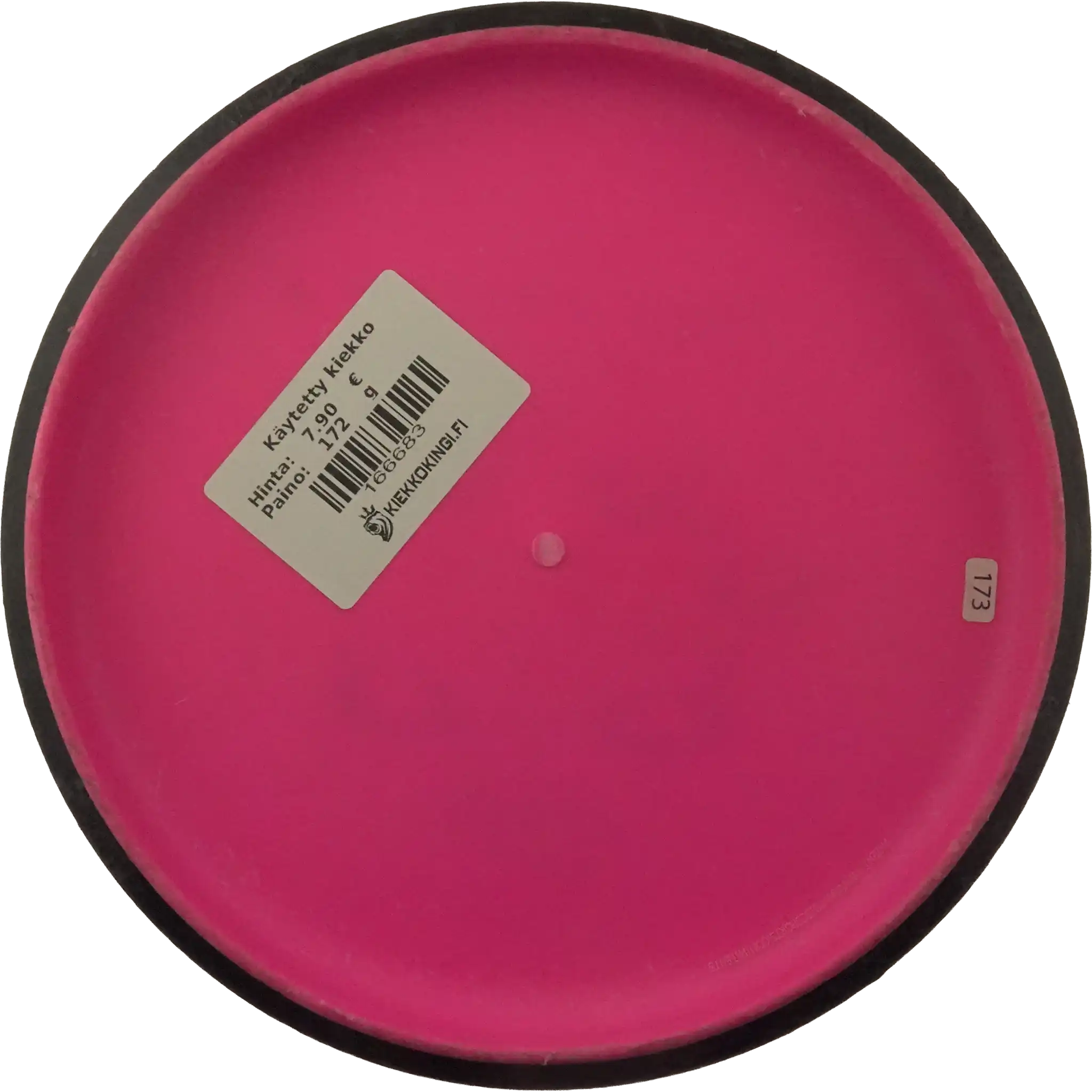 Electron Soft Anode